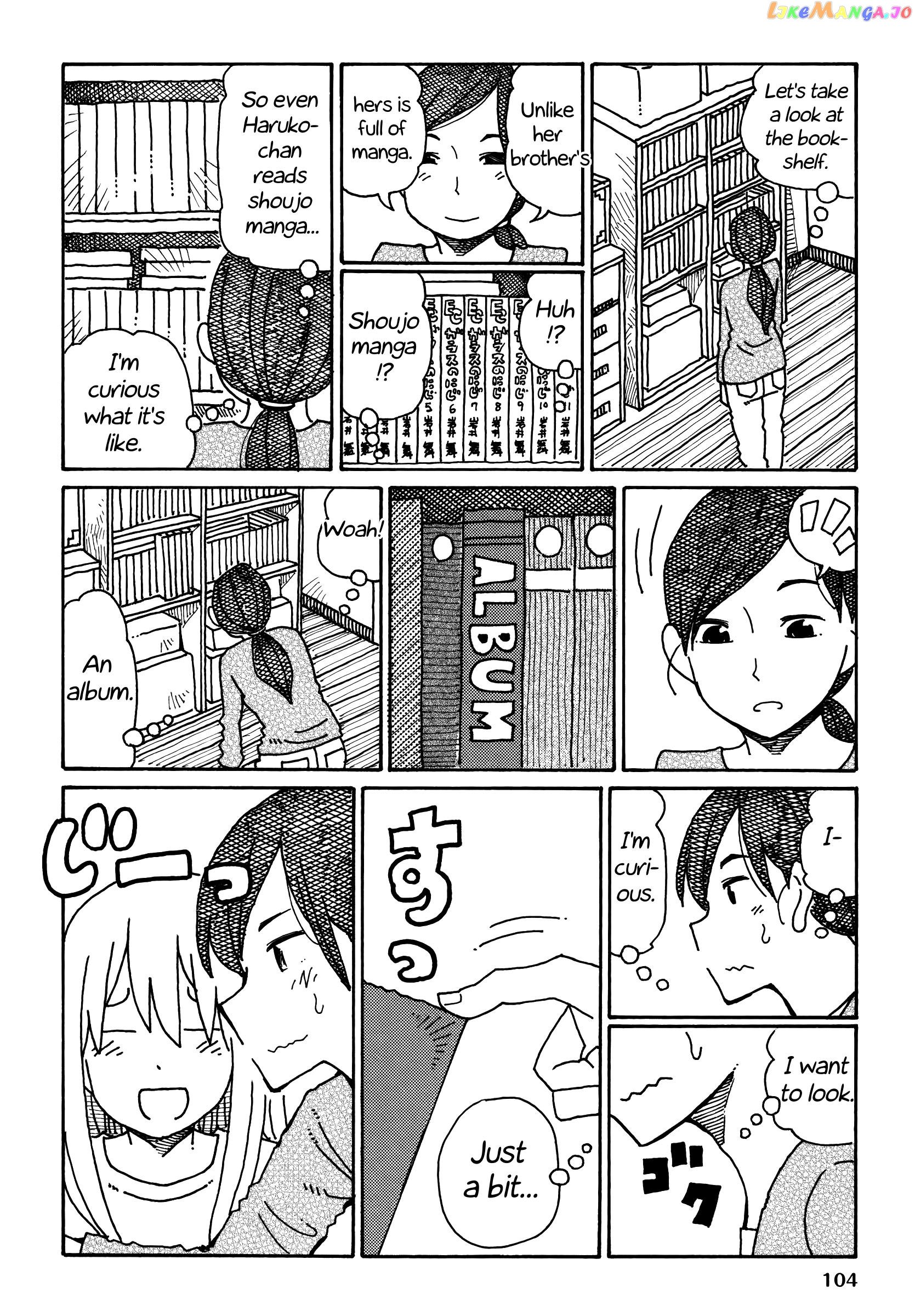 Hatarakanai Futari (The Jobless Siblings) Chapter 247 - page 4