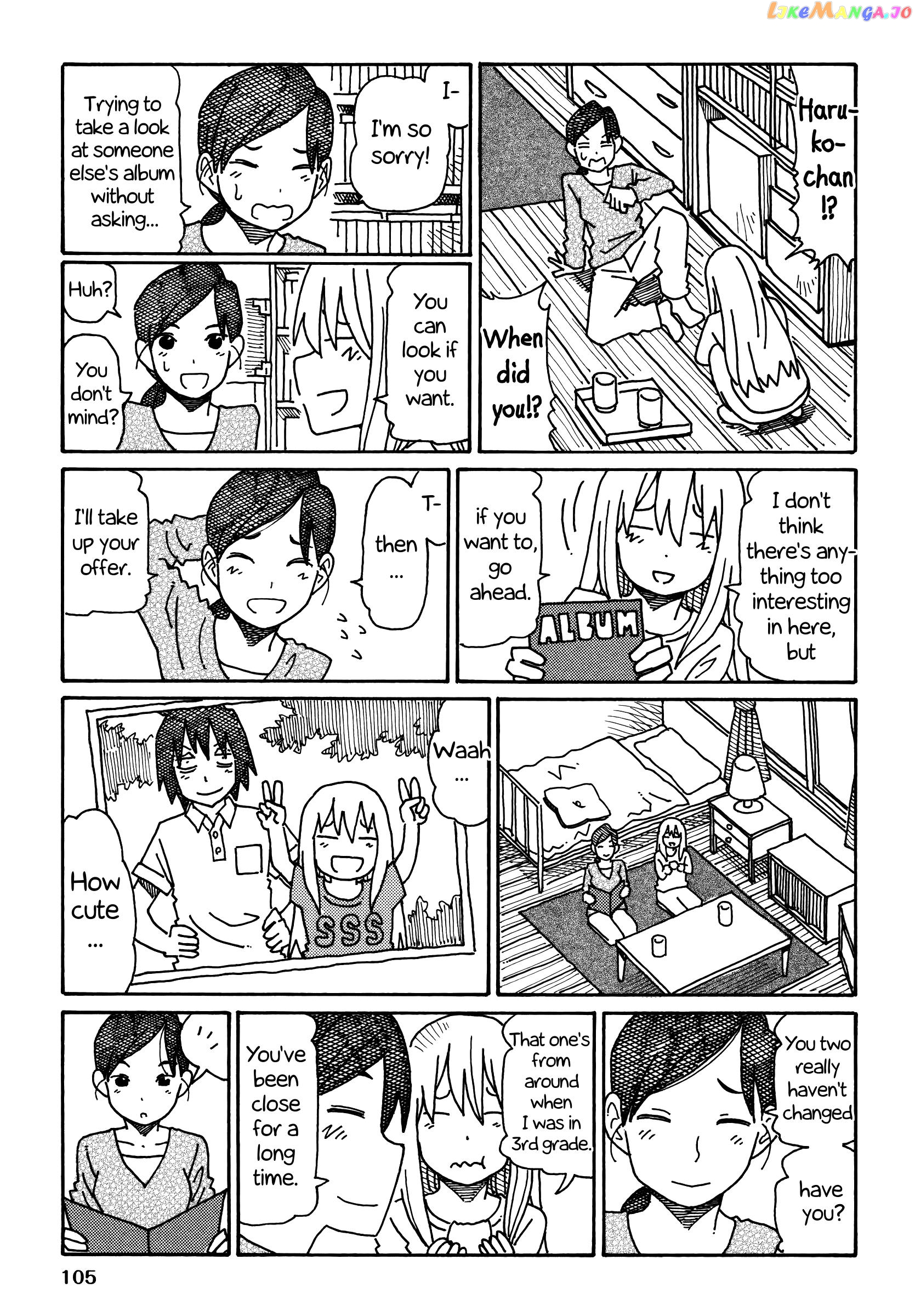 Hatarakanai Futari (The Jobless Siblings) Chapter 247 - page 5