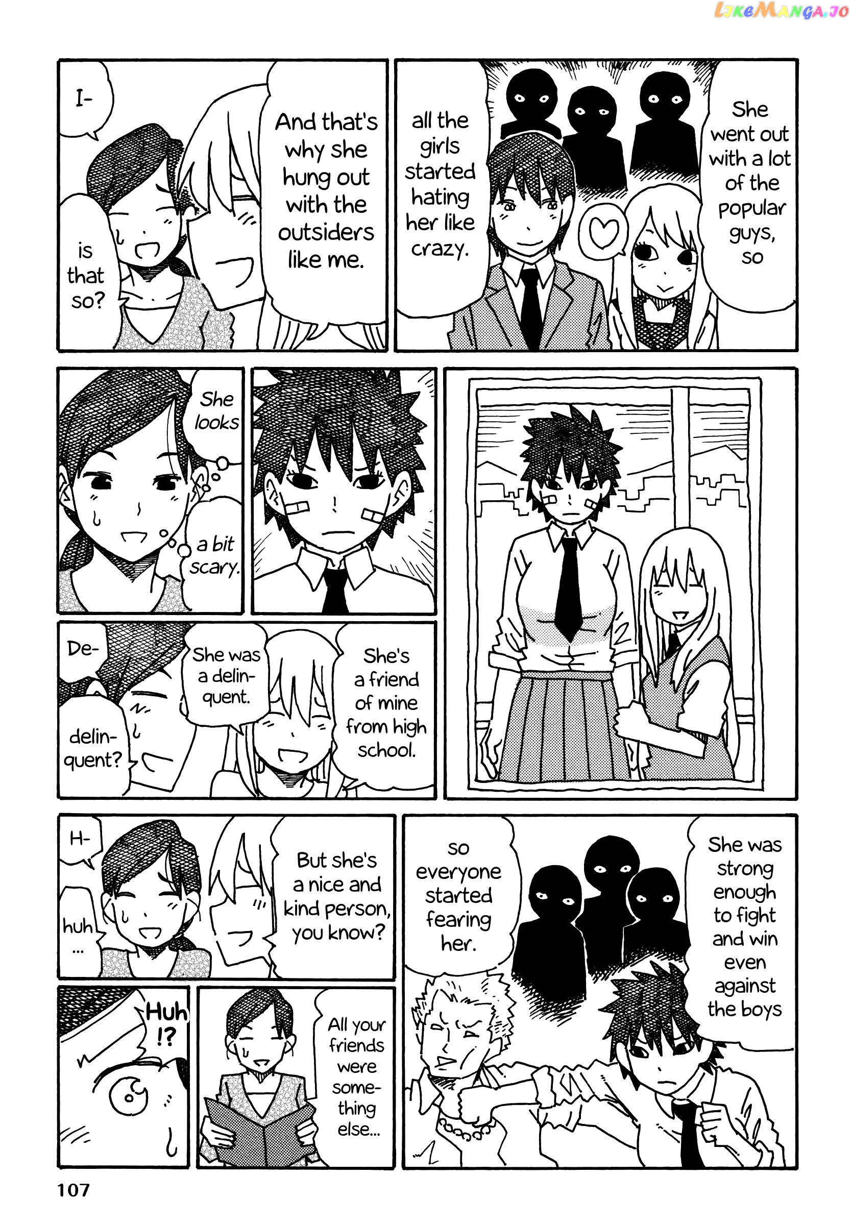 Hatarakanai Futari (The Jobless Siblings) Chapter 247 - page 7