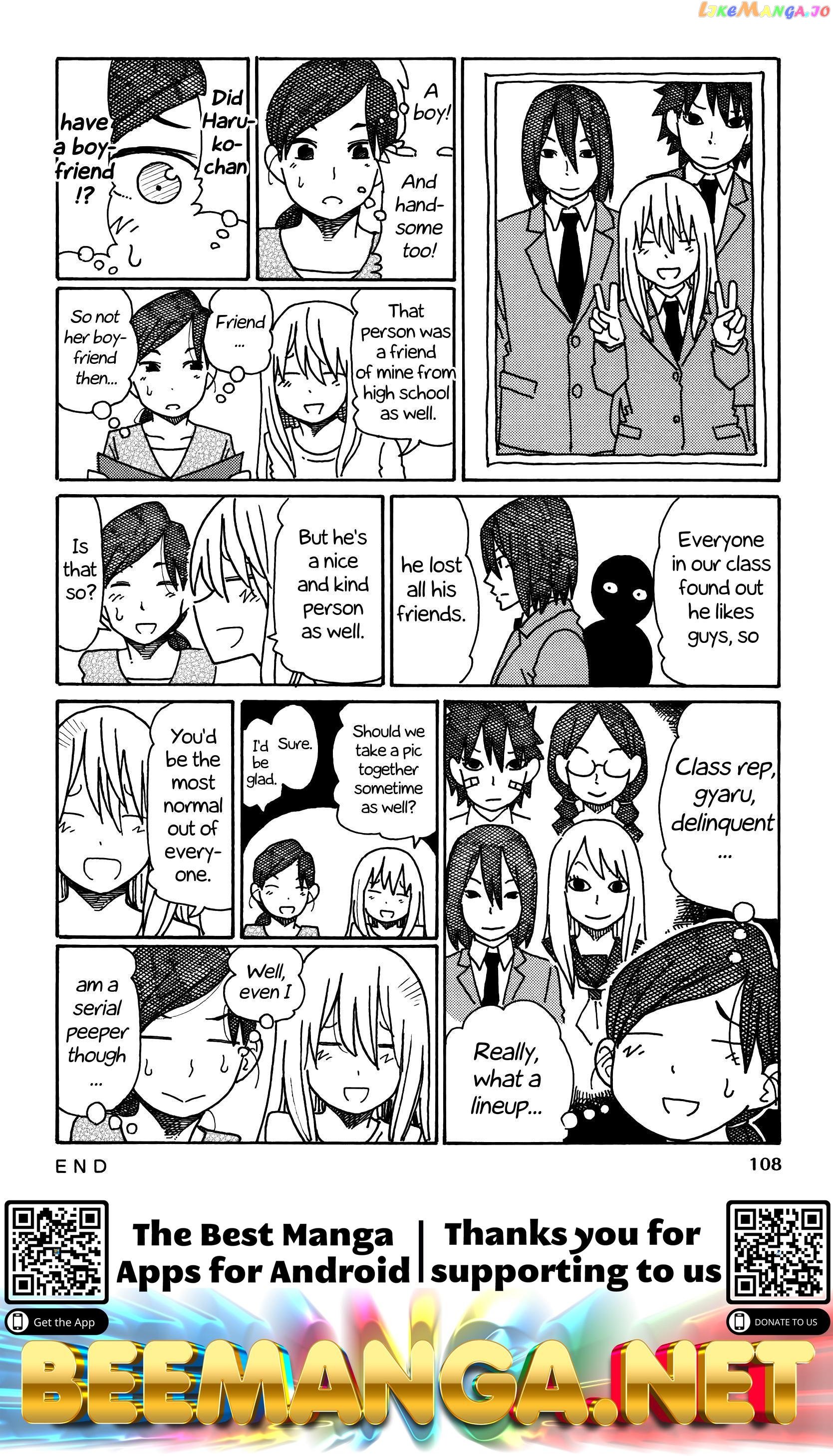 Hatarakanai Futari (The Jobless Siblings) Chapter 247 - page 8