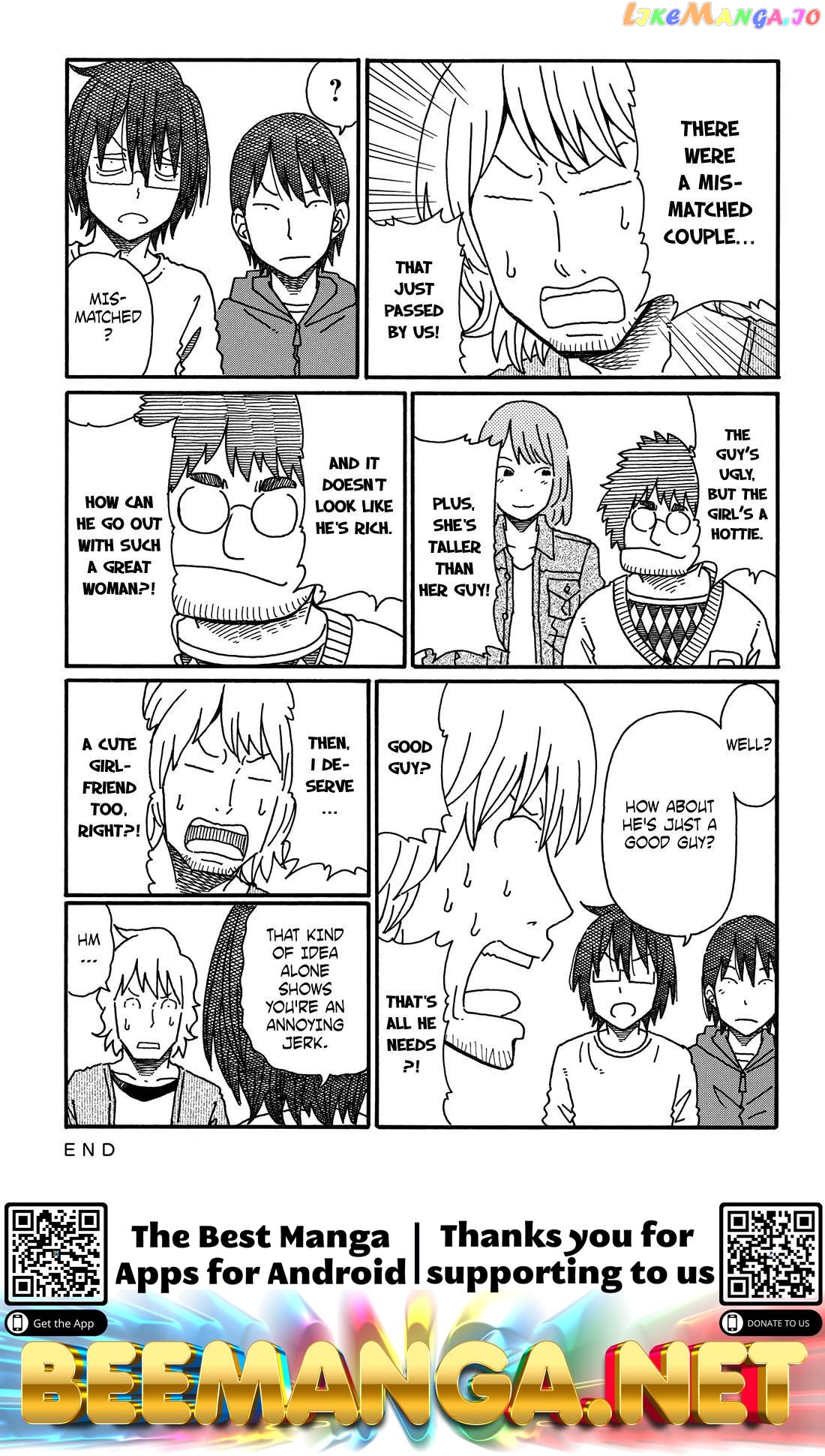 Hatarakanai Futari (The Jobless Siblings) Chapter 74 - page 2