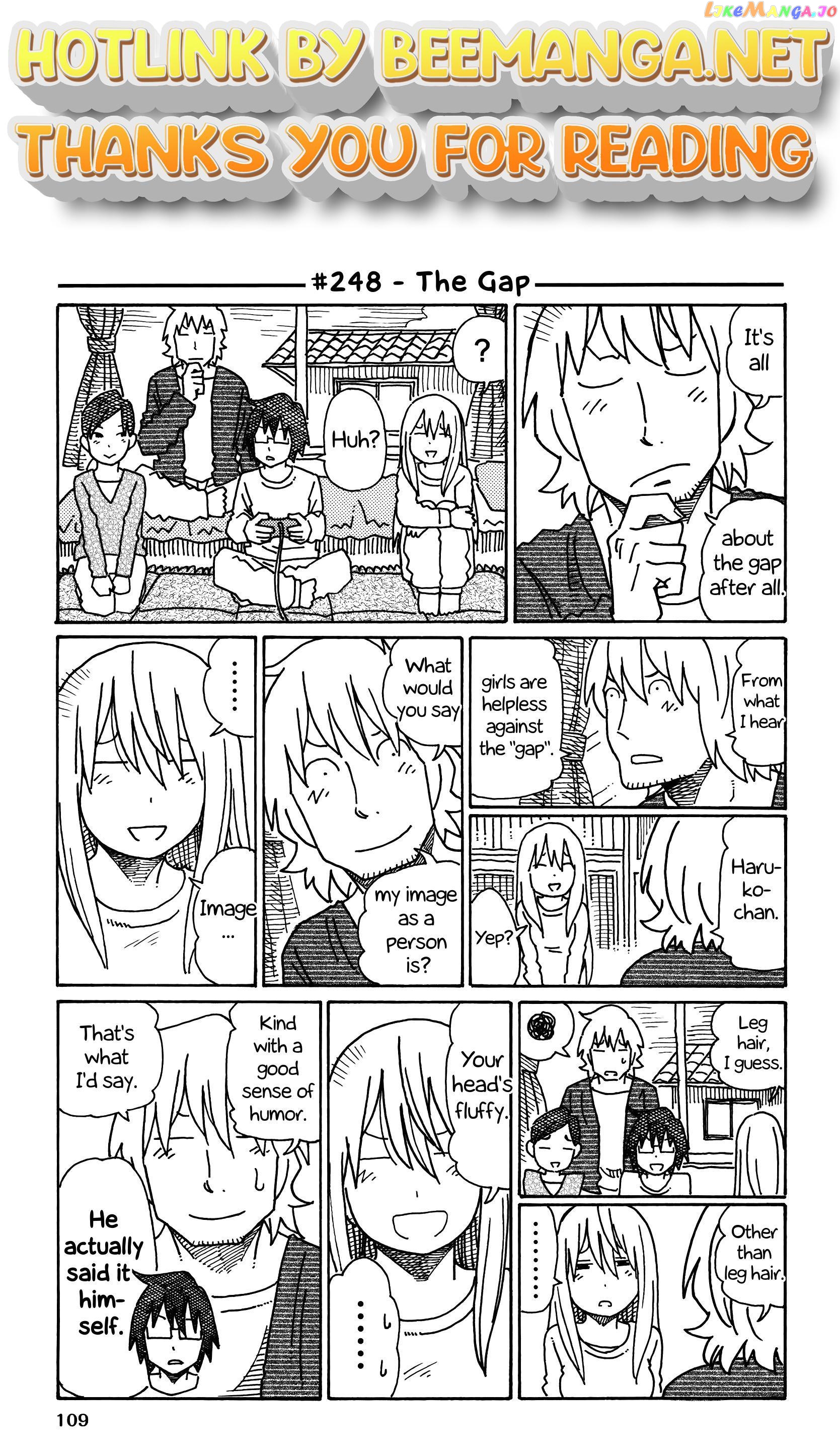 Hatarakanai Futari (The Jobless Siblings) Chapter 248 - page 1