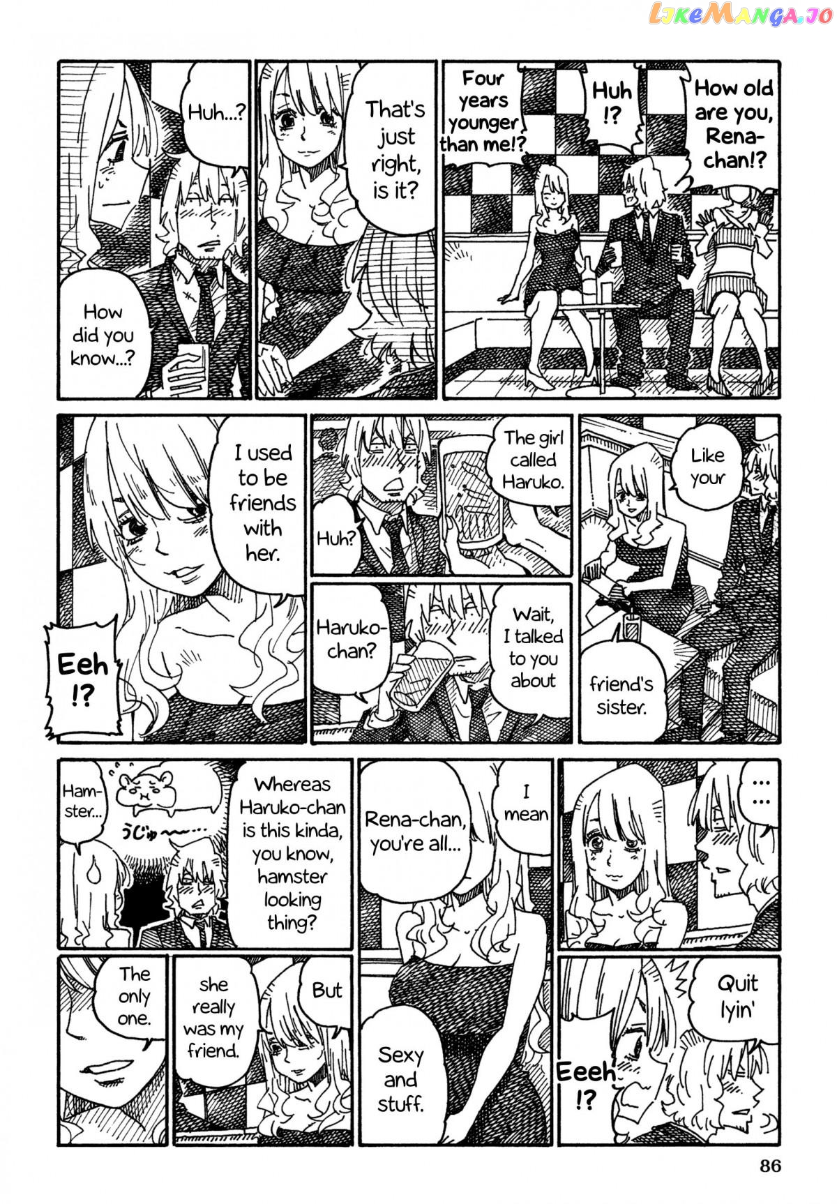 Hatarakanai Futari (The Jobless Siblings) Chapter 936 - page 2