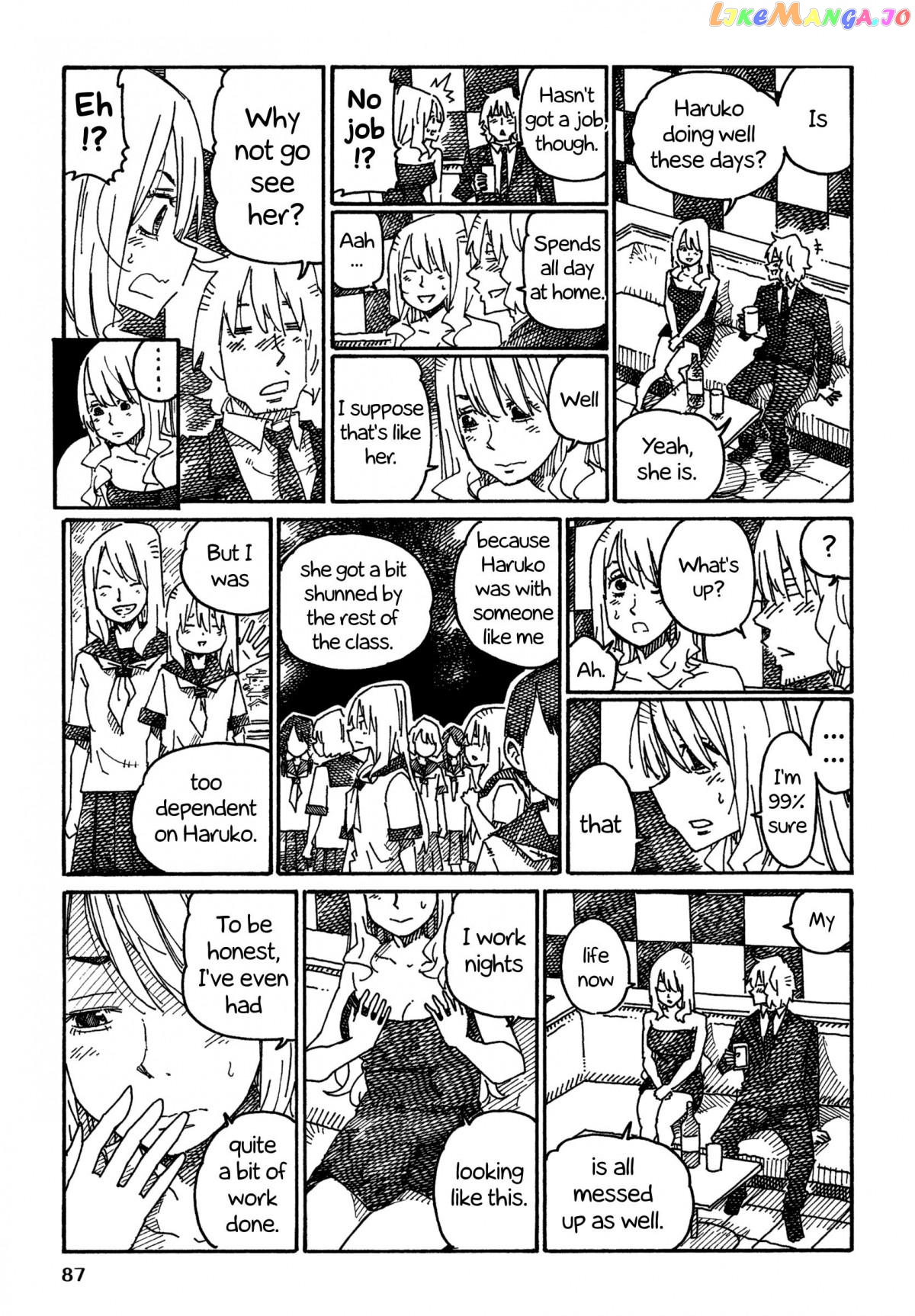 Hatarakanai Futari (The Jobless Siblings) Chapter 936 - page 3