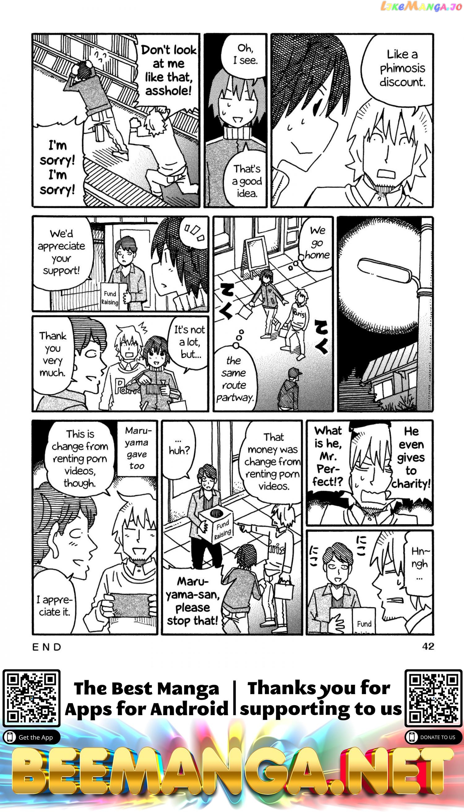 Hatarakanai Futari (The Jobless Siblings) Chapter 565 - page 2