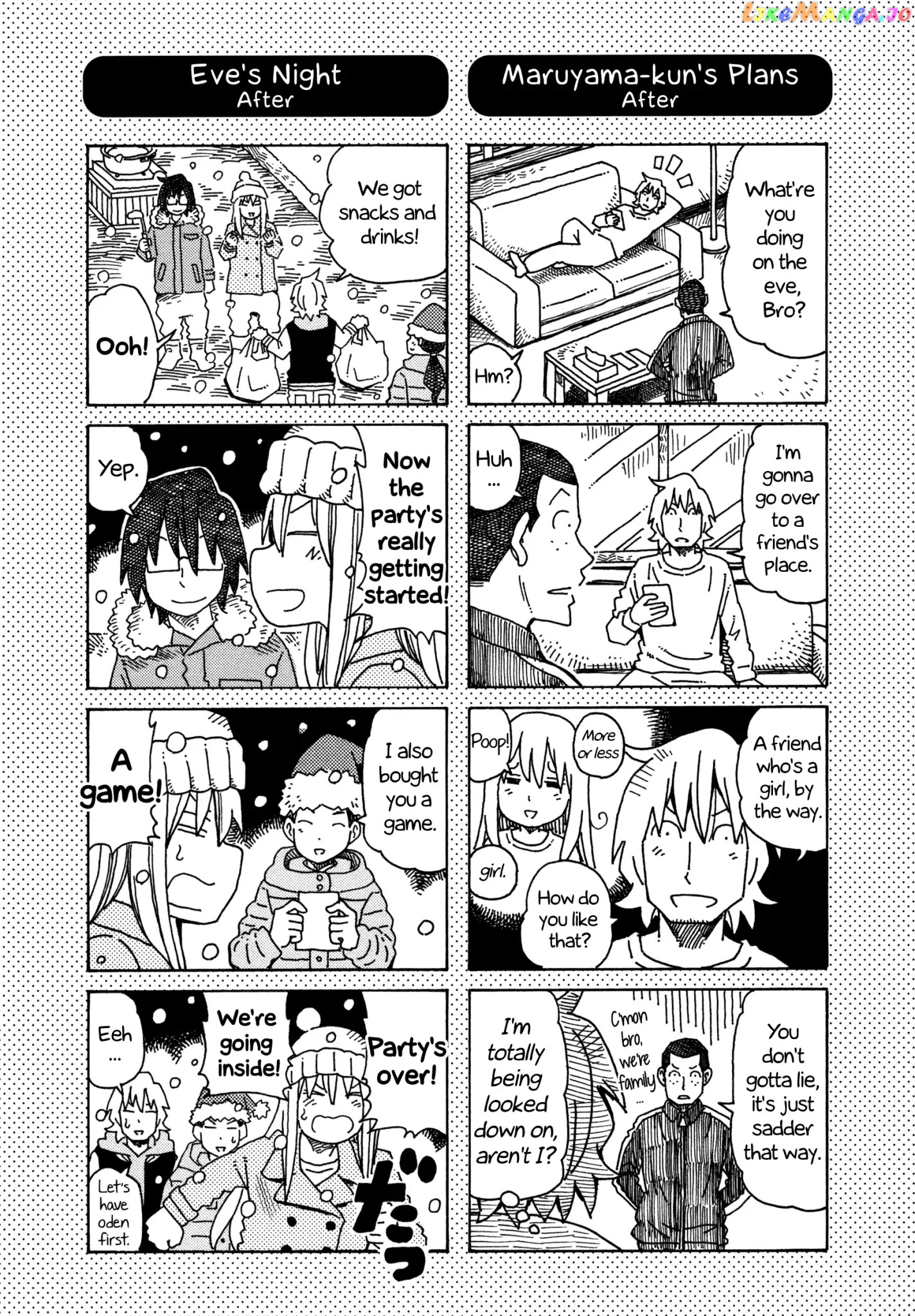 Hatarakanai Futari (The Jobless Siblings) Chapter 365.1 - page 1