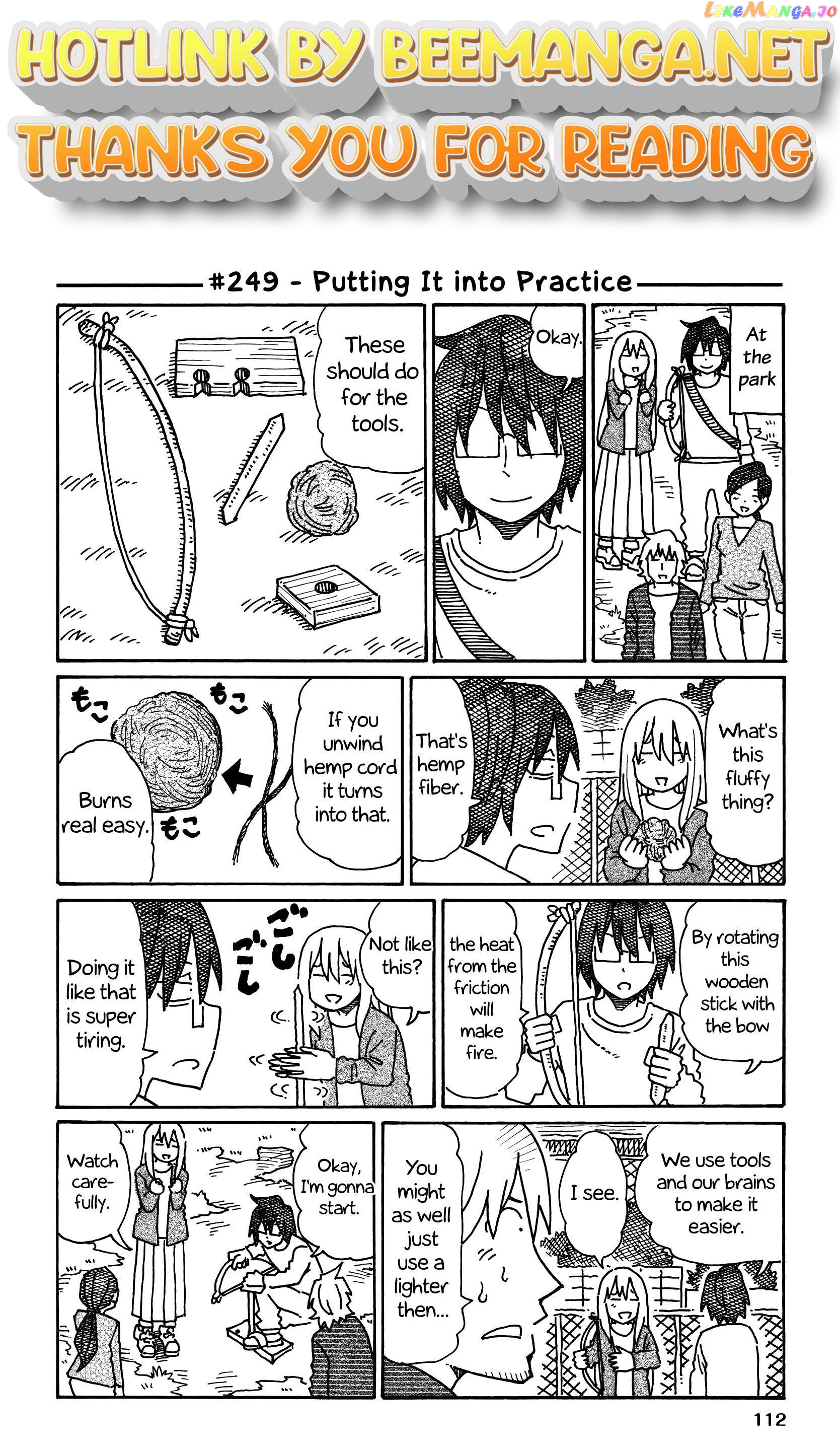 Hatarakanai Futari (The Jobless Siblings) Chapter 249 - page 1