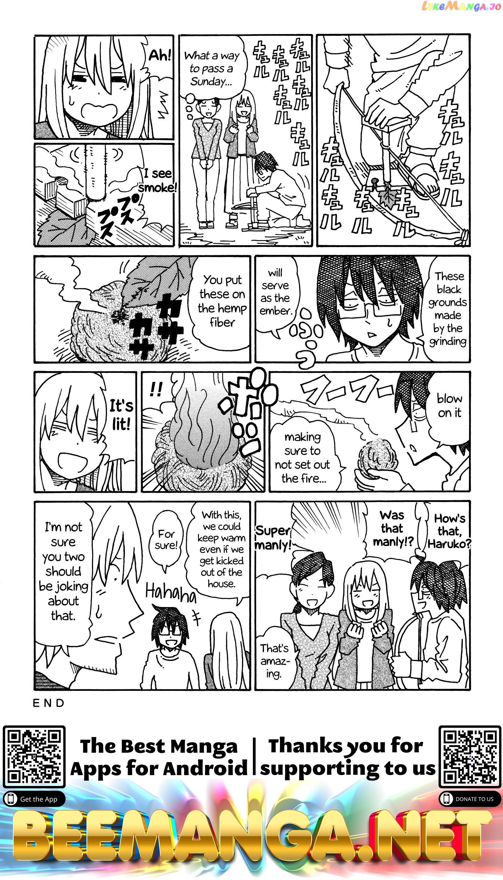 Hatarakanai Futari (The Jobless Siblings) Chapter 249 - page 2