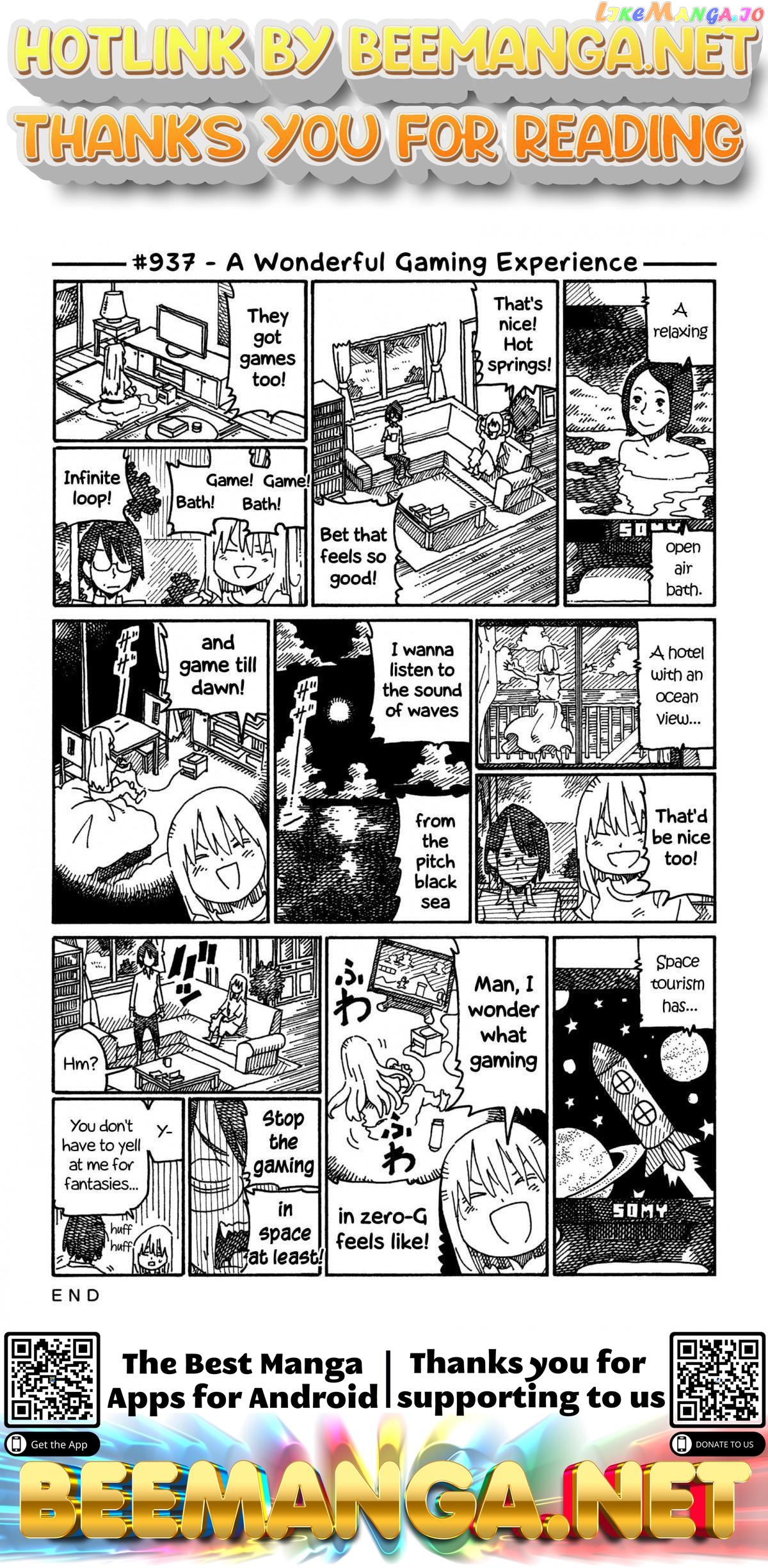 Hatarakanai Futari (The Jobless Siblings) Chapter 937 - page 1