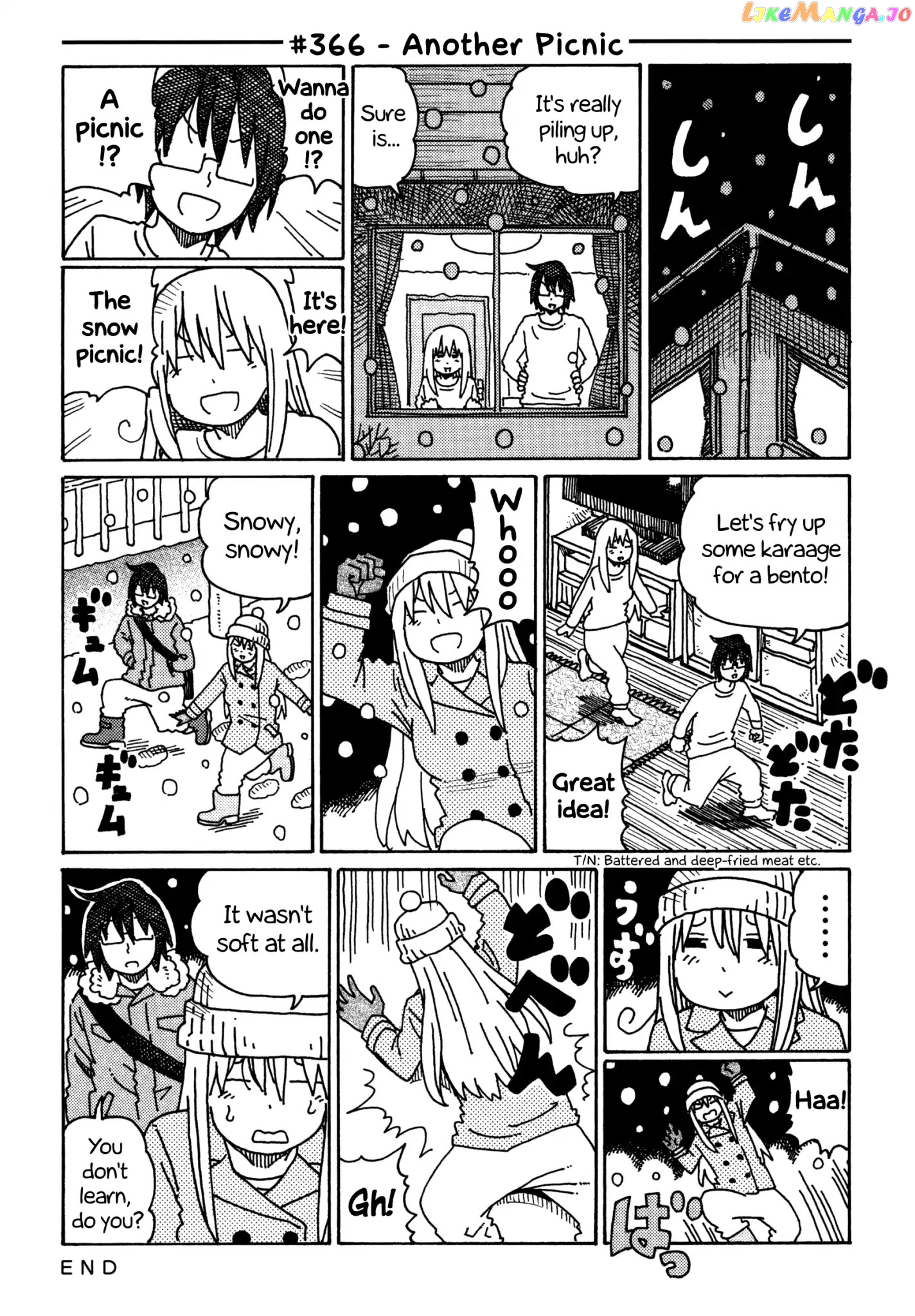 Hatarakanai Futari (The Jobless Siblings) Chapter 366 - page 1