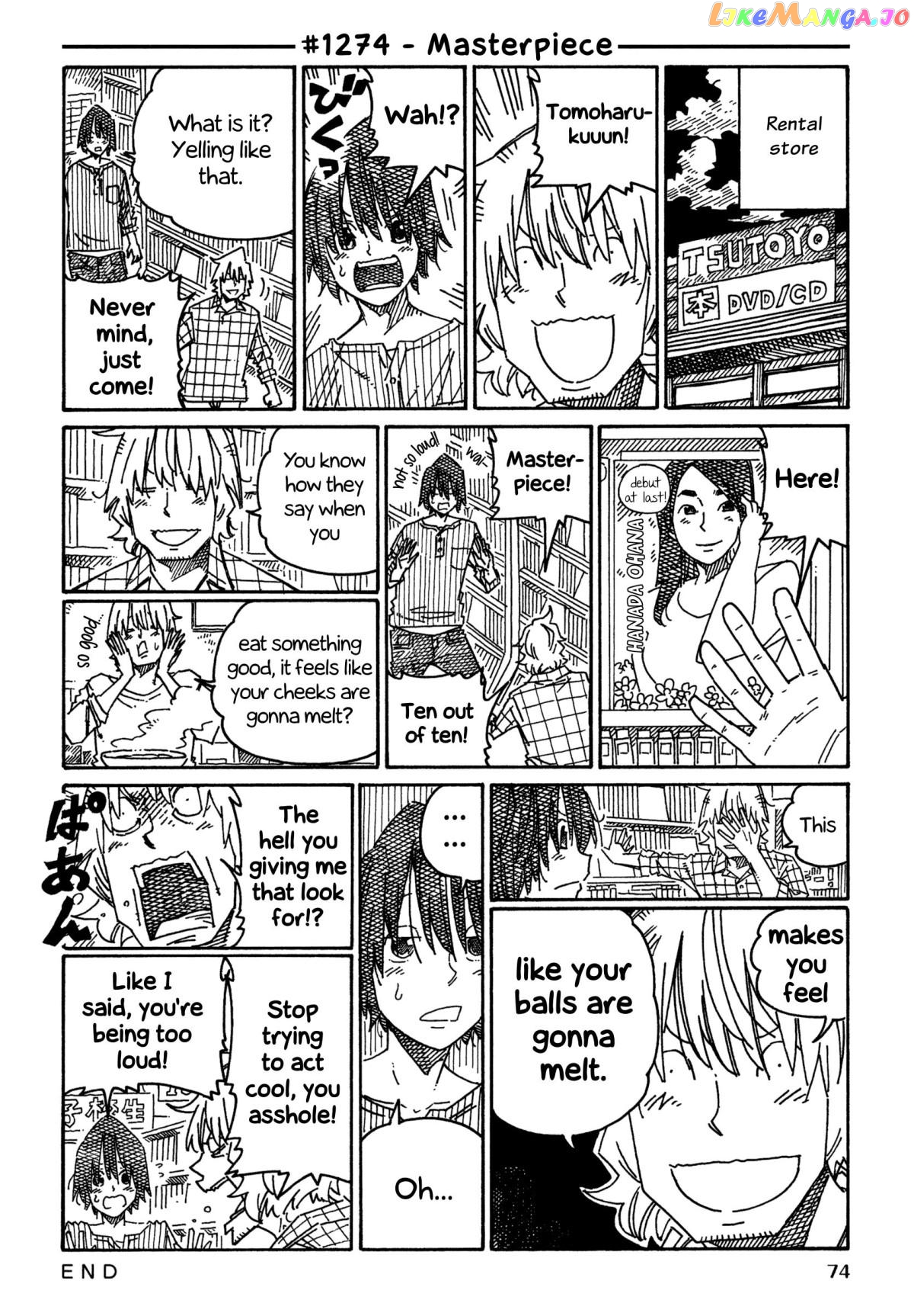 Hatarakanai Futari (The Jobless Siblings) Chapter 1274 - page 1