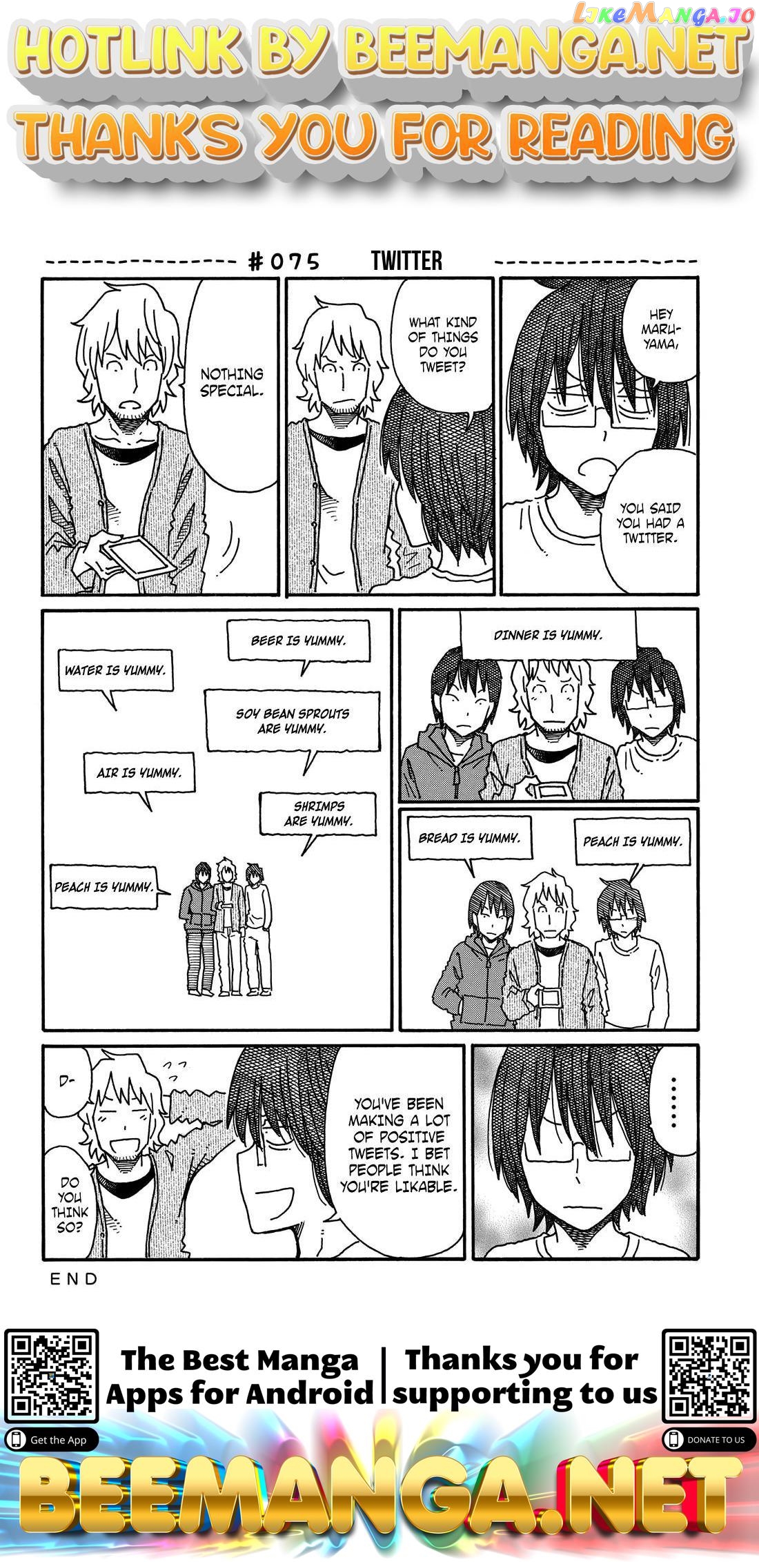 Hatarakanai Futari (The Jobless Siblings) Chapter 75 - page 1