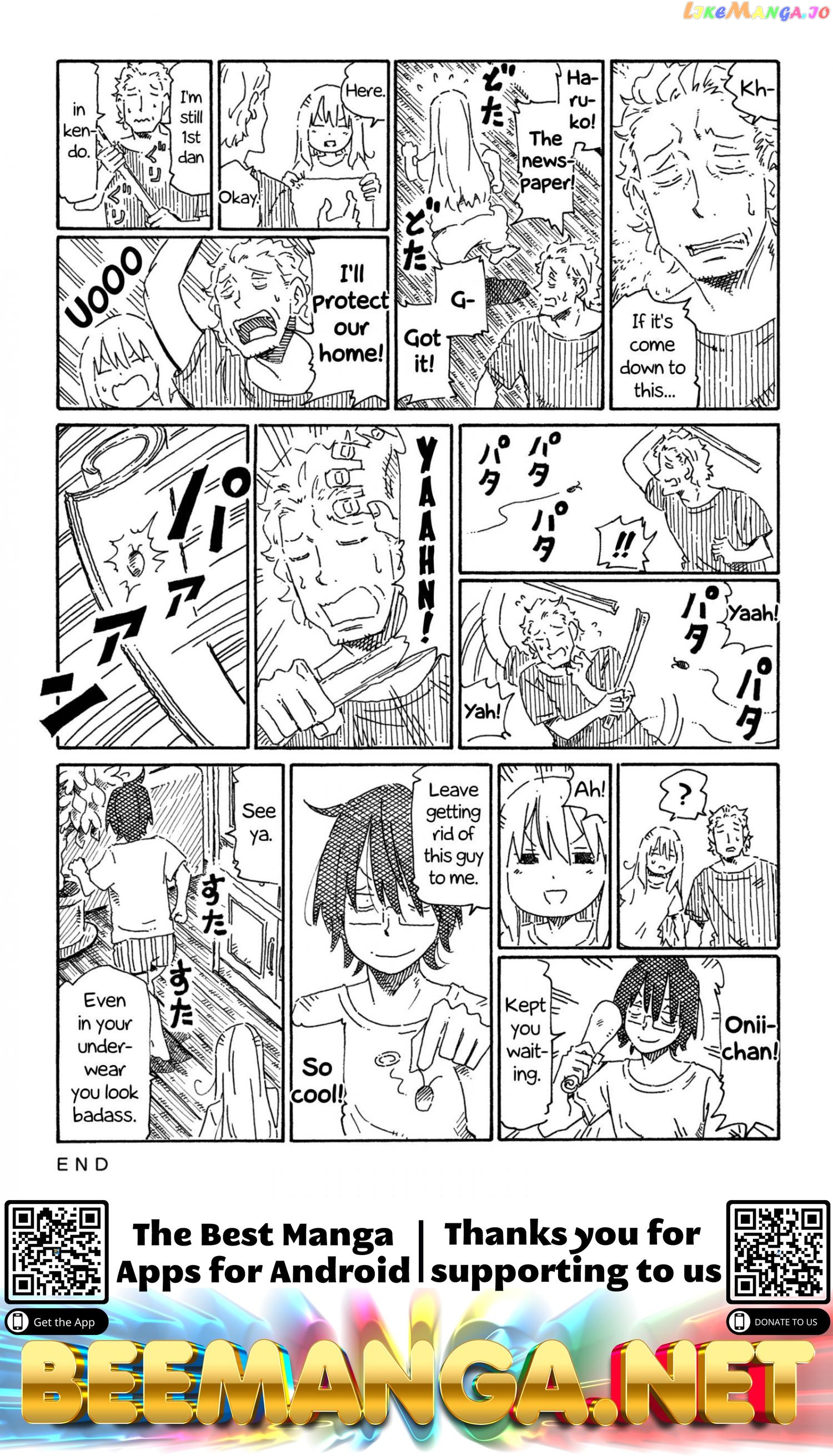 Hatarakanai Futari (The Jobless Siblings) Chapter 760 - page 2