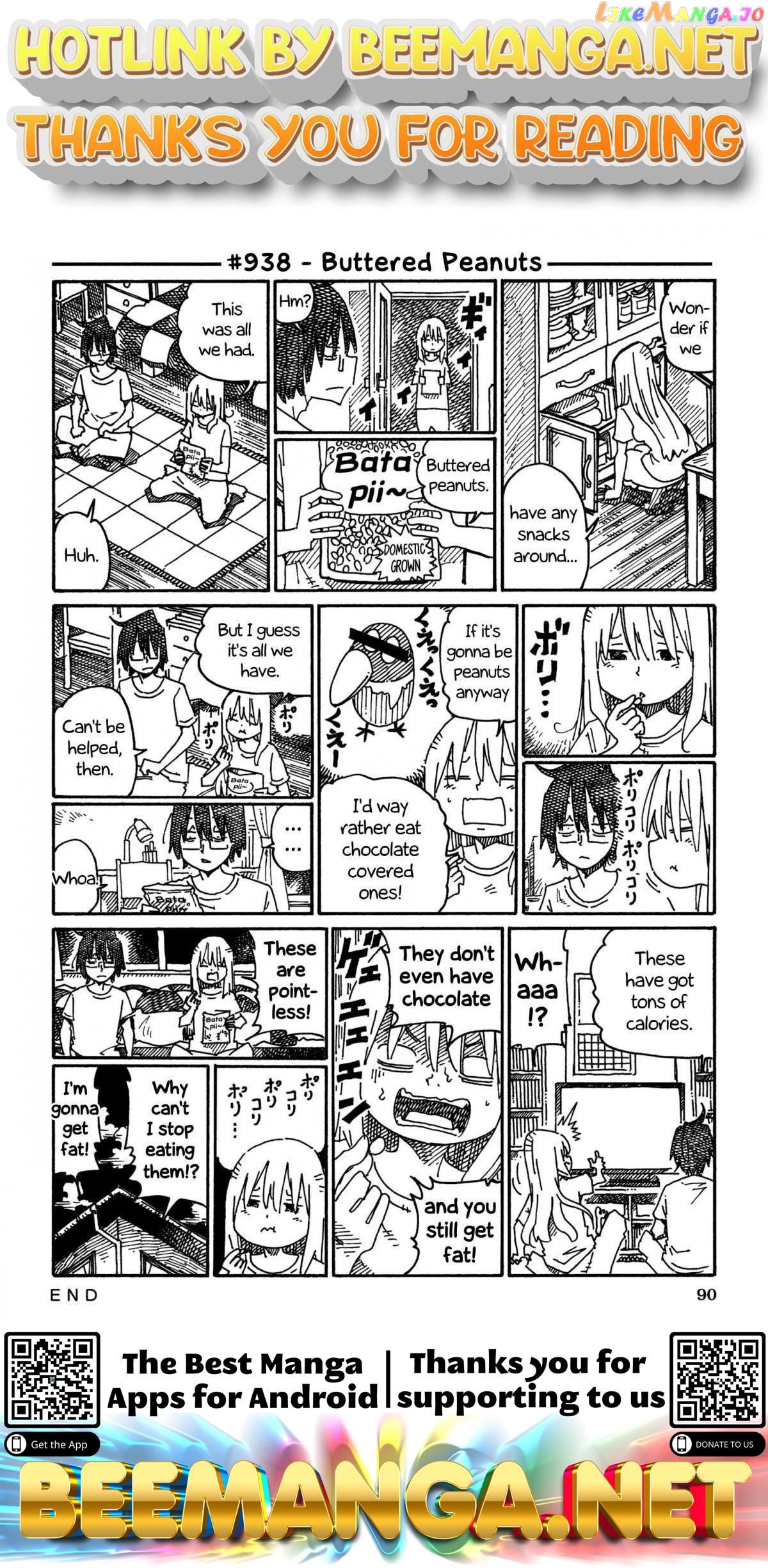 Hatarakanai Futari (The Jobless Siblings) Chapter 938 - page 1