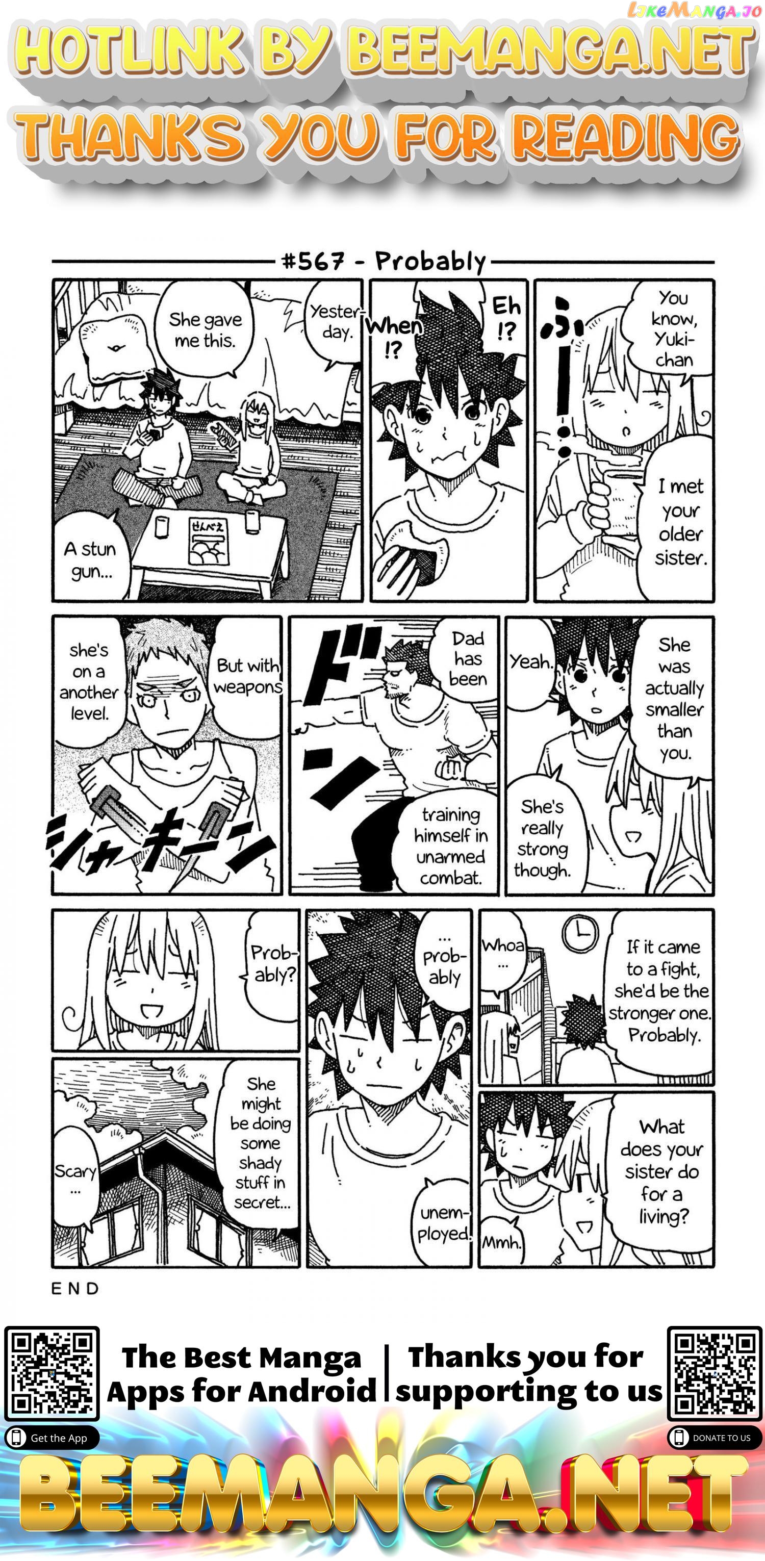 Hatarakanai Futari (The Jobless Siblings) Chapter 567 - page 1