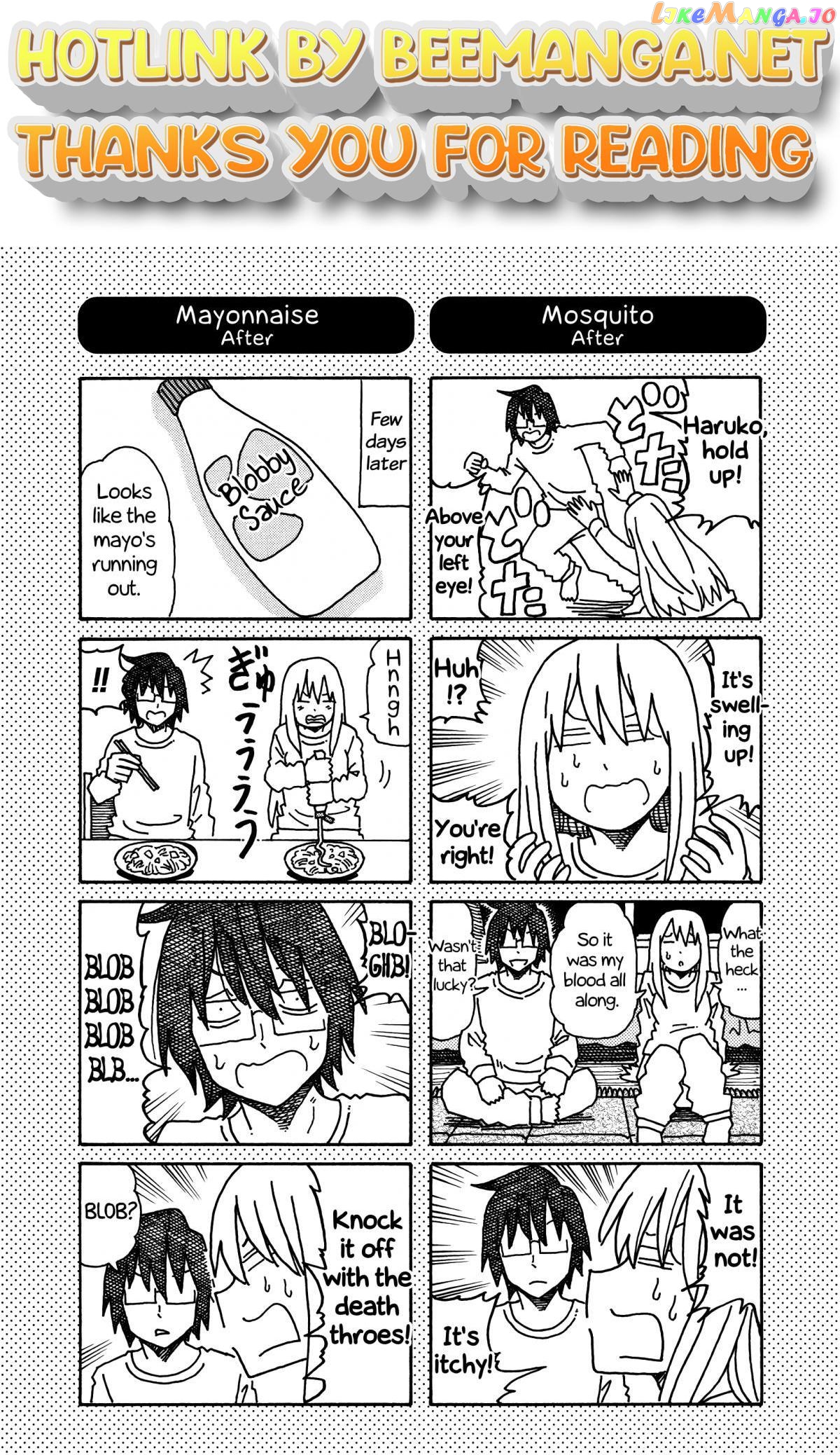 Hatarakanai Futari (The Jobless Siblings) Chapter 250.1 - page 1