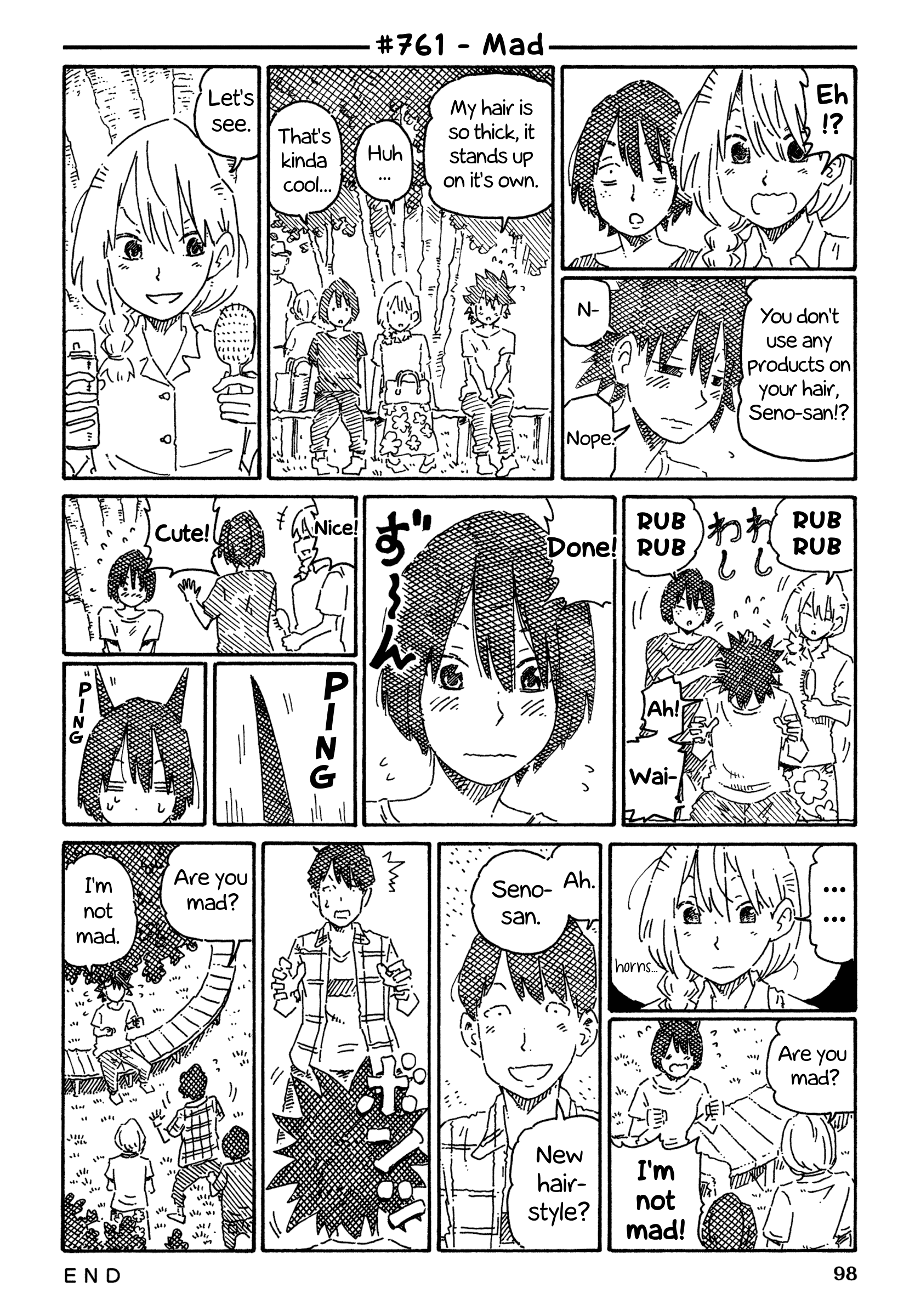 Hatarakanai Futari (The Jobless Siblings) Chapter 761 - page 1