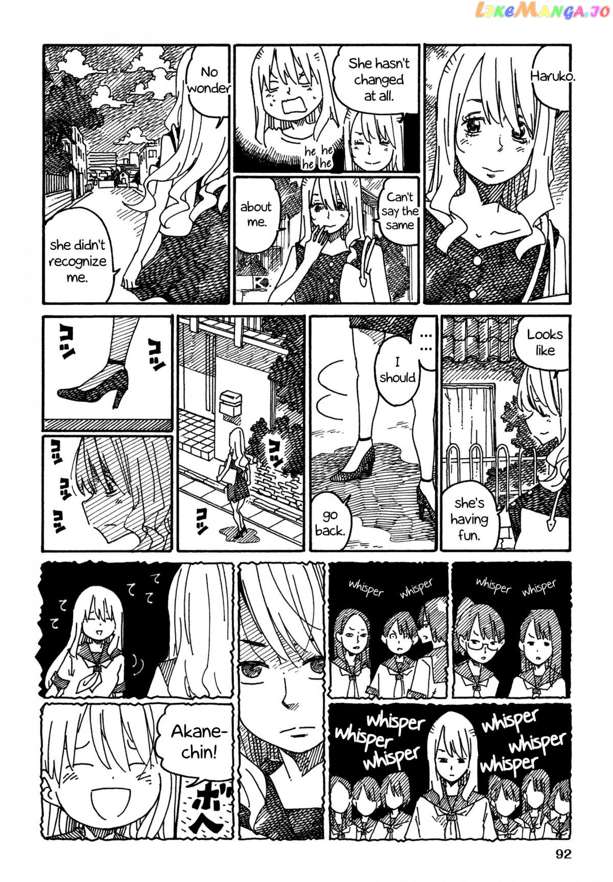 Hatarakanai Futari (The Jobless Siblings) Chapter 939 - page 2