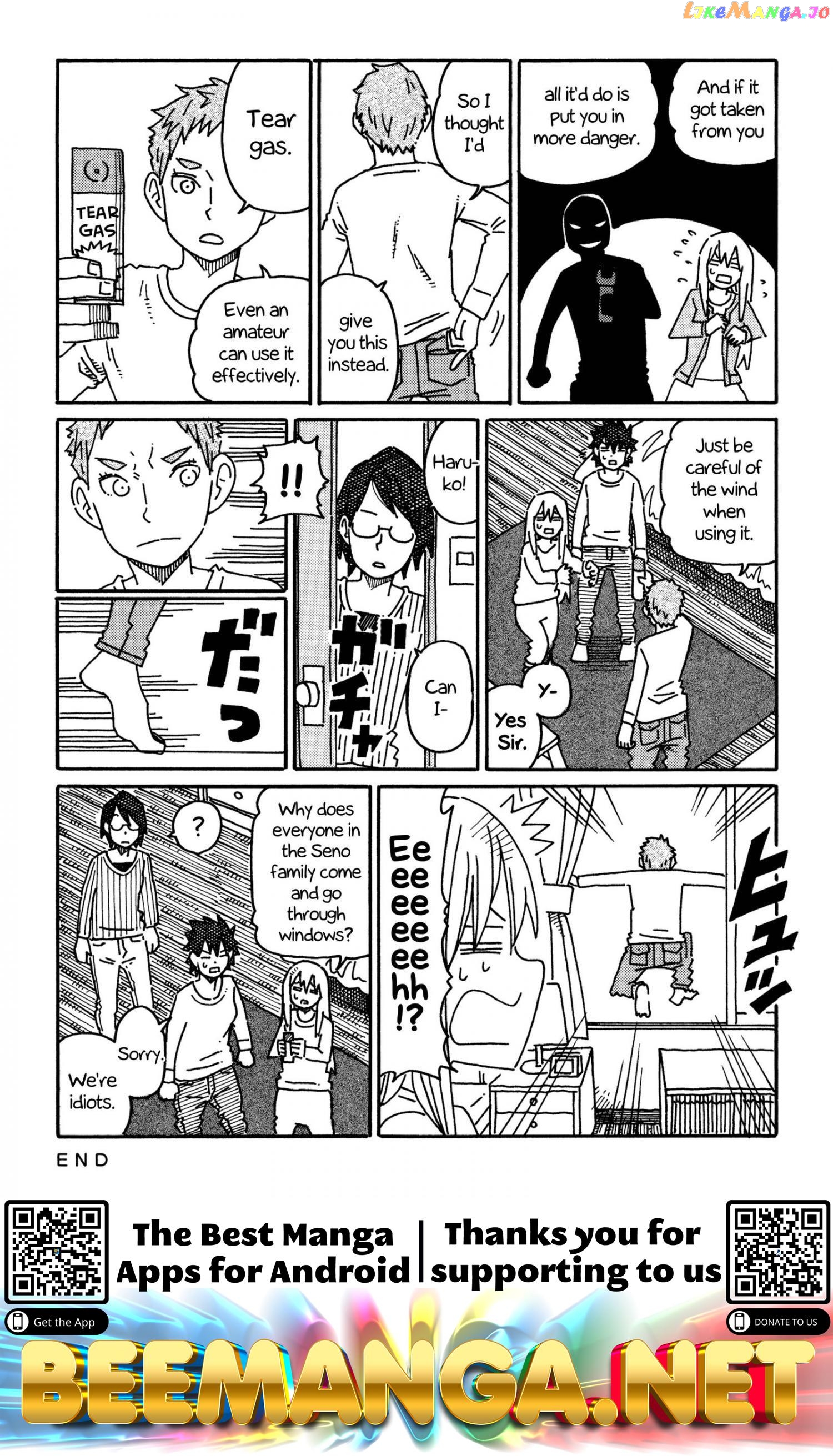 Hatarakanai Futari (The Jobless Siblings) Chapter 568 - page 2