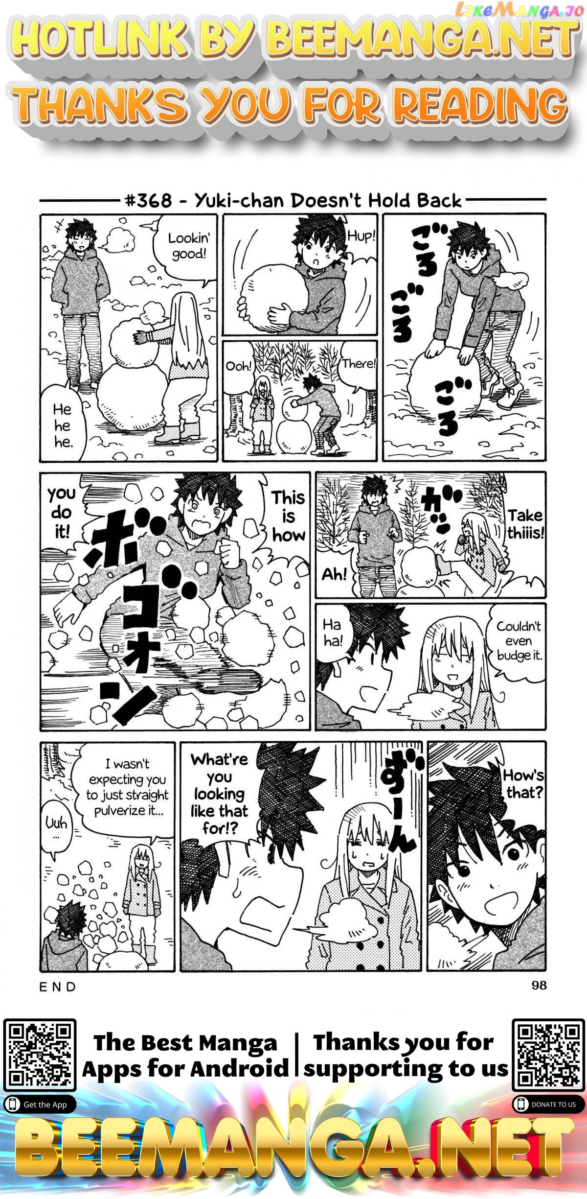 Hatarakanai Futari (The Jobless Siblings) Chapter 368 - page 1