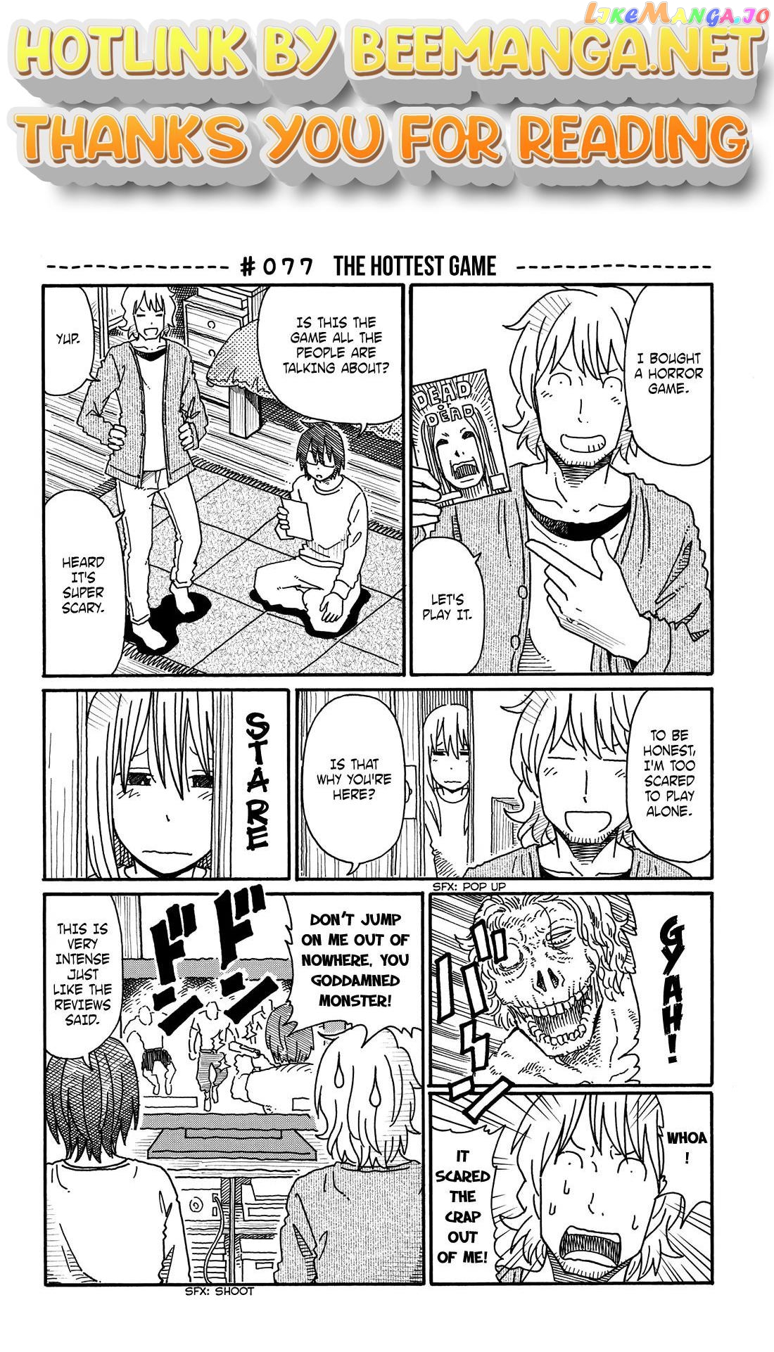 Hatarakanai Futari (The Jobless Siblings) Chapter 77 - page 1