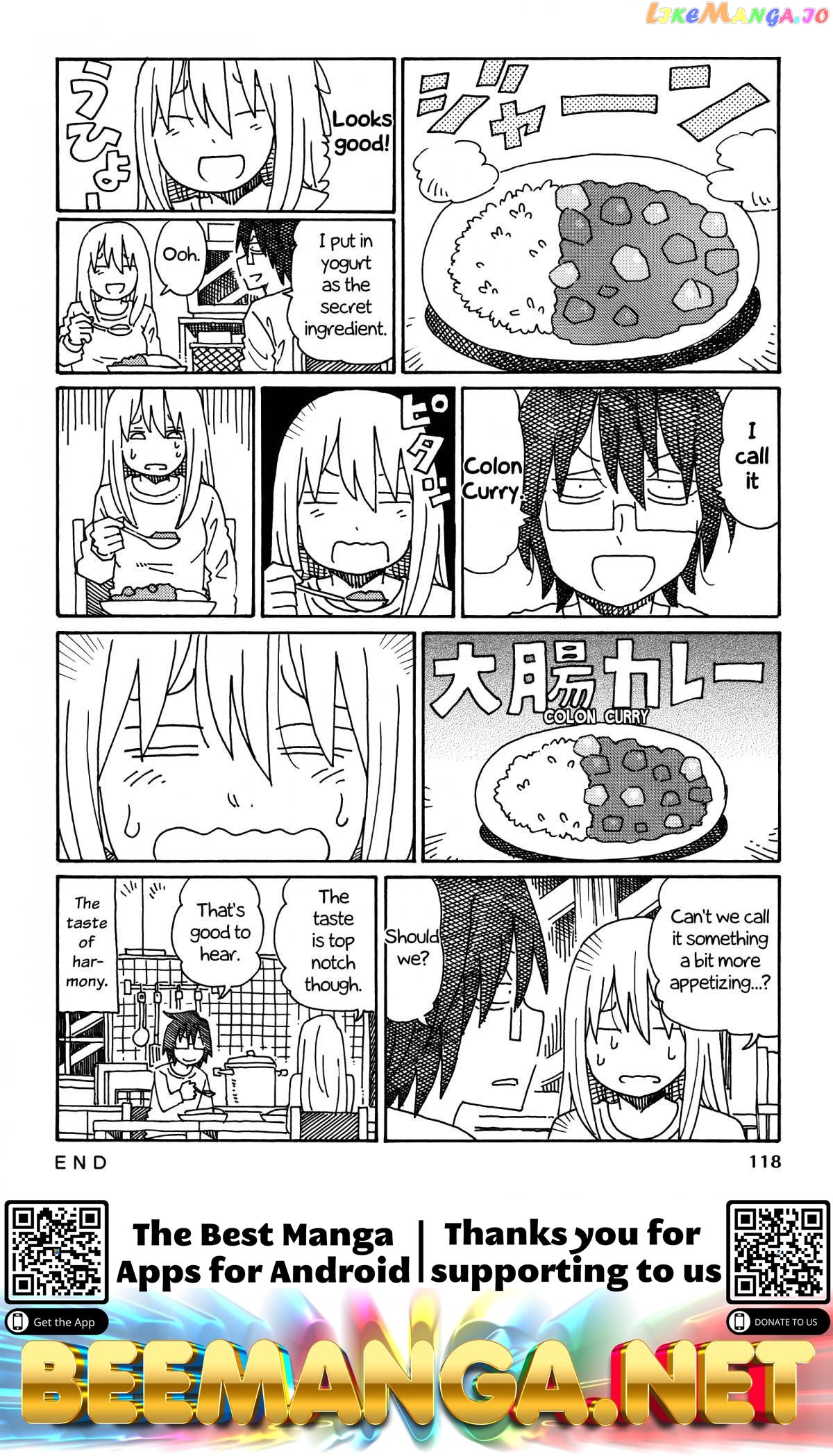 Hatarakanai Futari (The Jobless Siblings) Chapter 250.2 - page 2