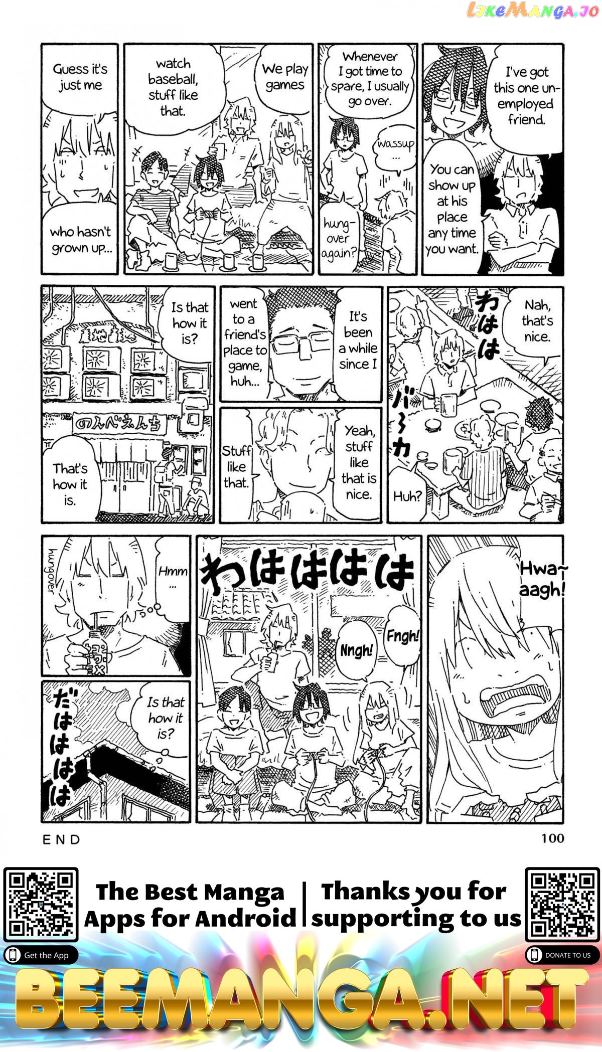 Hatarakanai Futari (The Jobless Siblings) Chapter 762 - page 2