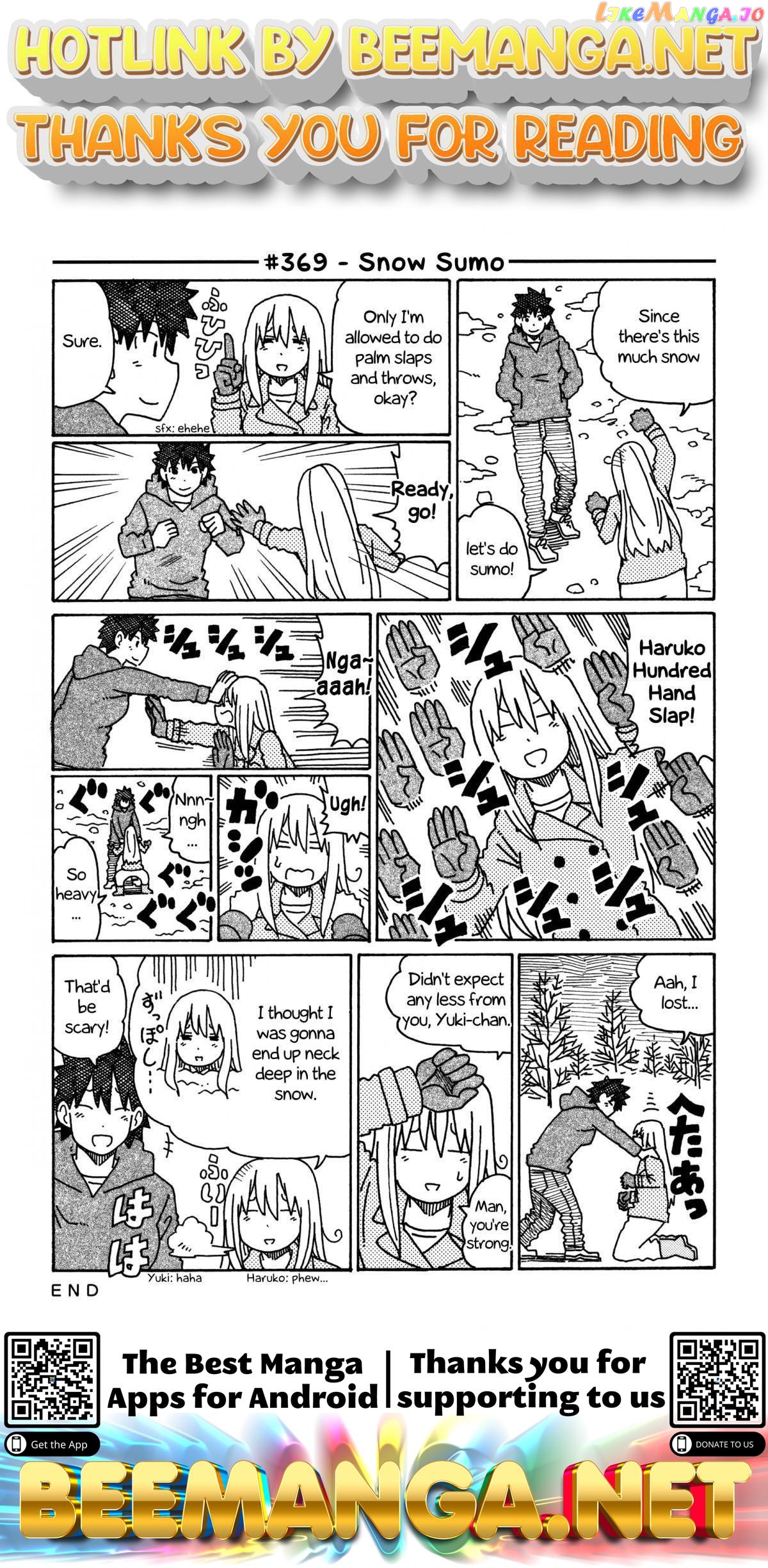 Hatarakanai Futari (The Jobless Siblings) Chapter 369 - page 1