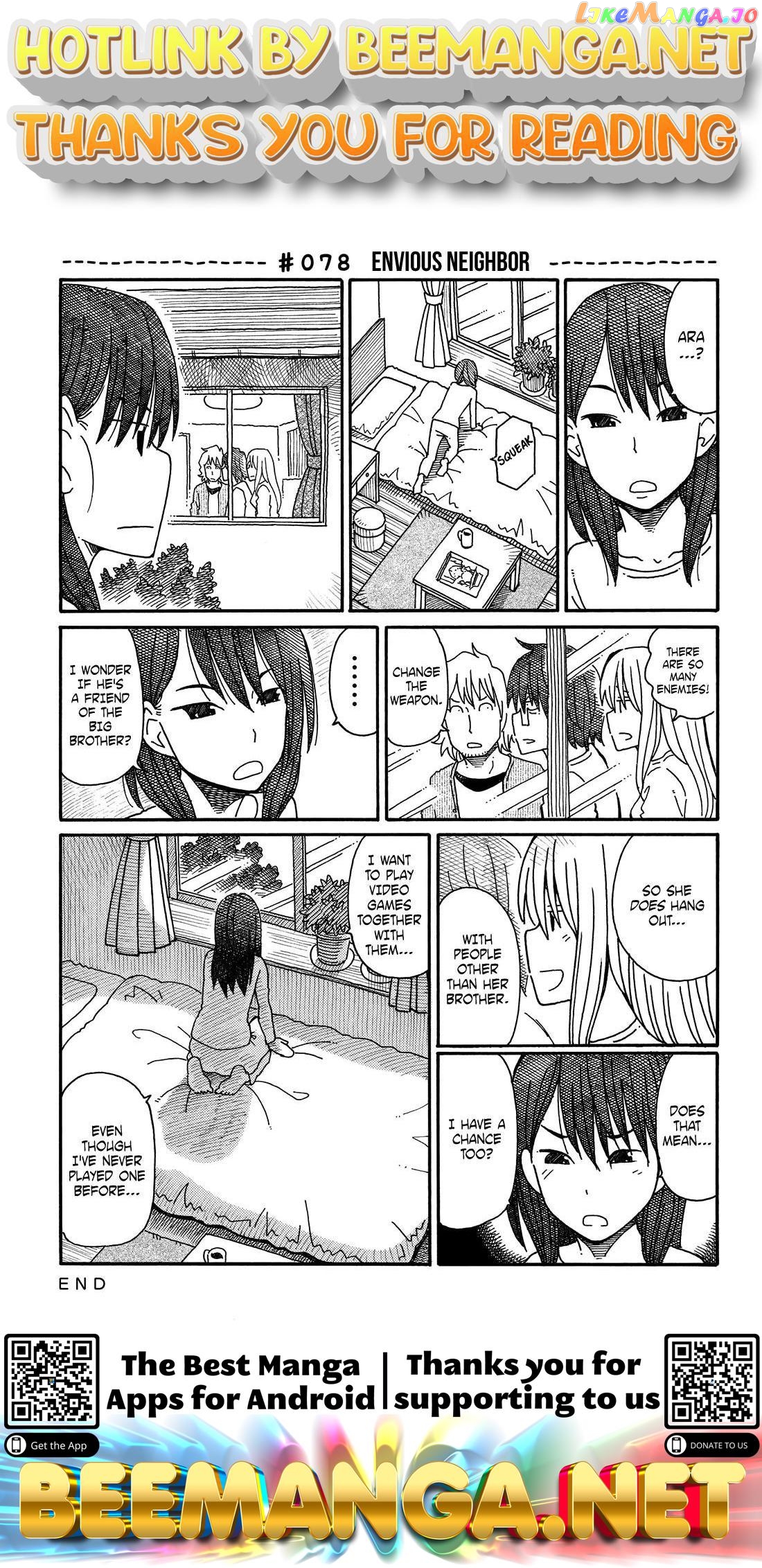 Hatarakanai Futari (The Jobless Siblings) Chapter 78 - page 1