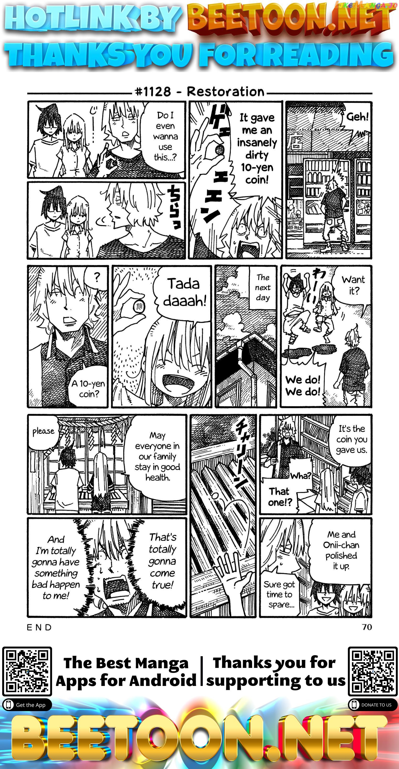 Hatarakanai Futari (The Jobless Siblings) Chapter 1128 - page 1