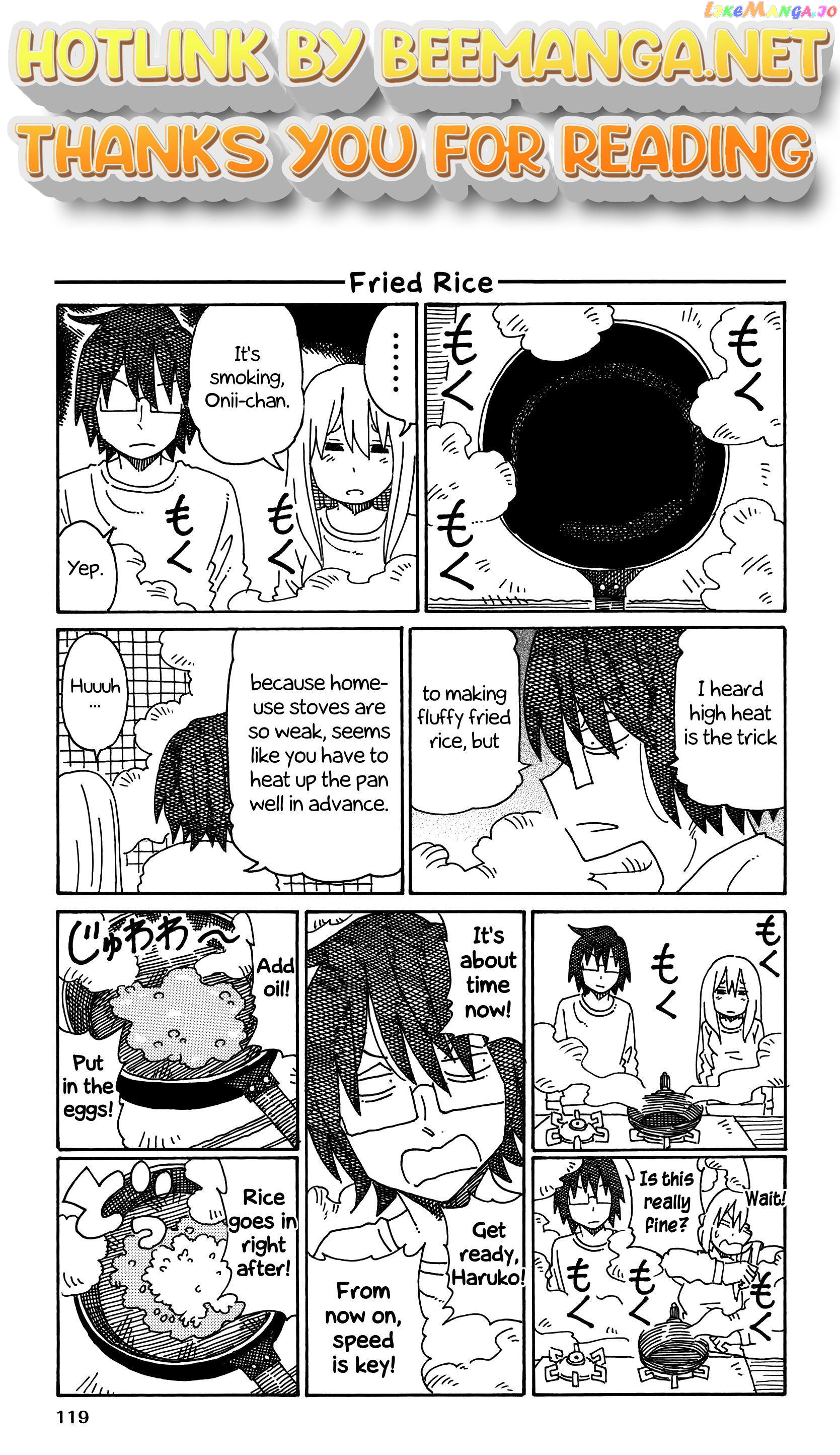 Hatarakanai Futari (The Jobless Siblings) Chapter 250.3 - page 1