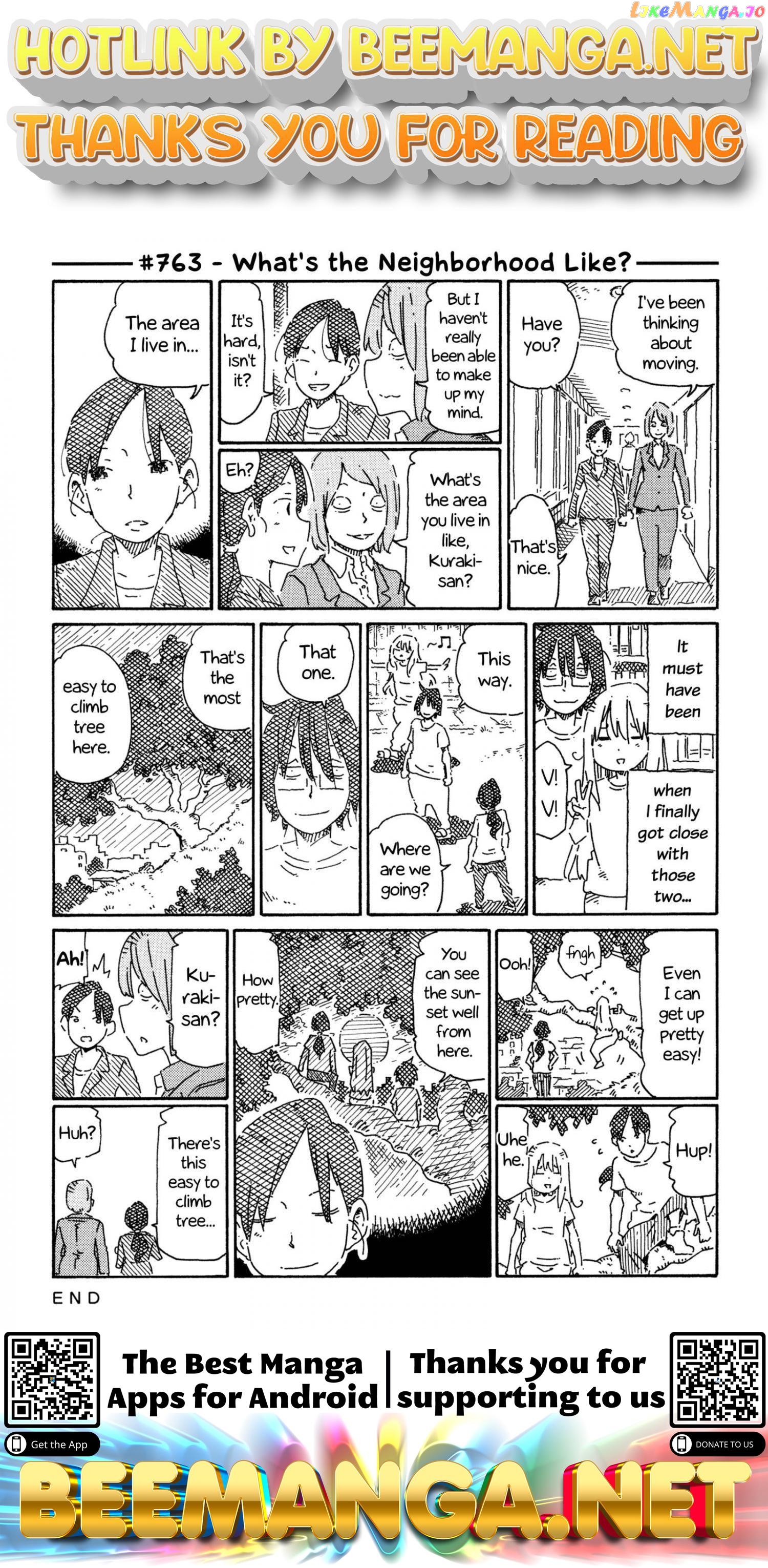 Hatarakanai Futari (The Jobless Siblings) Chapter 763 - page 1