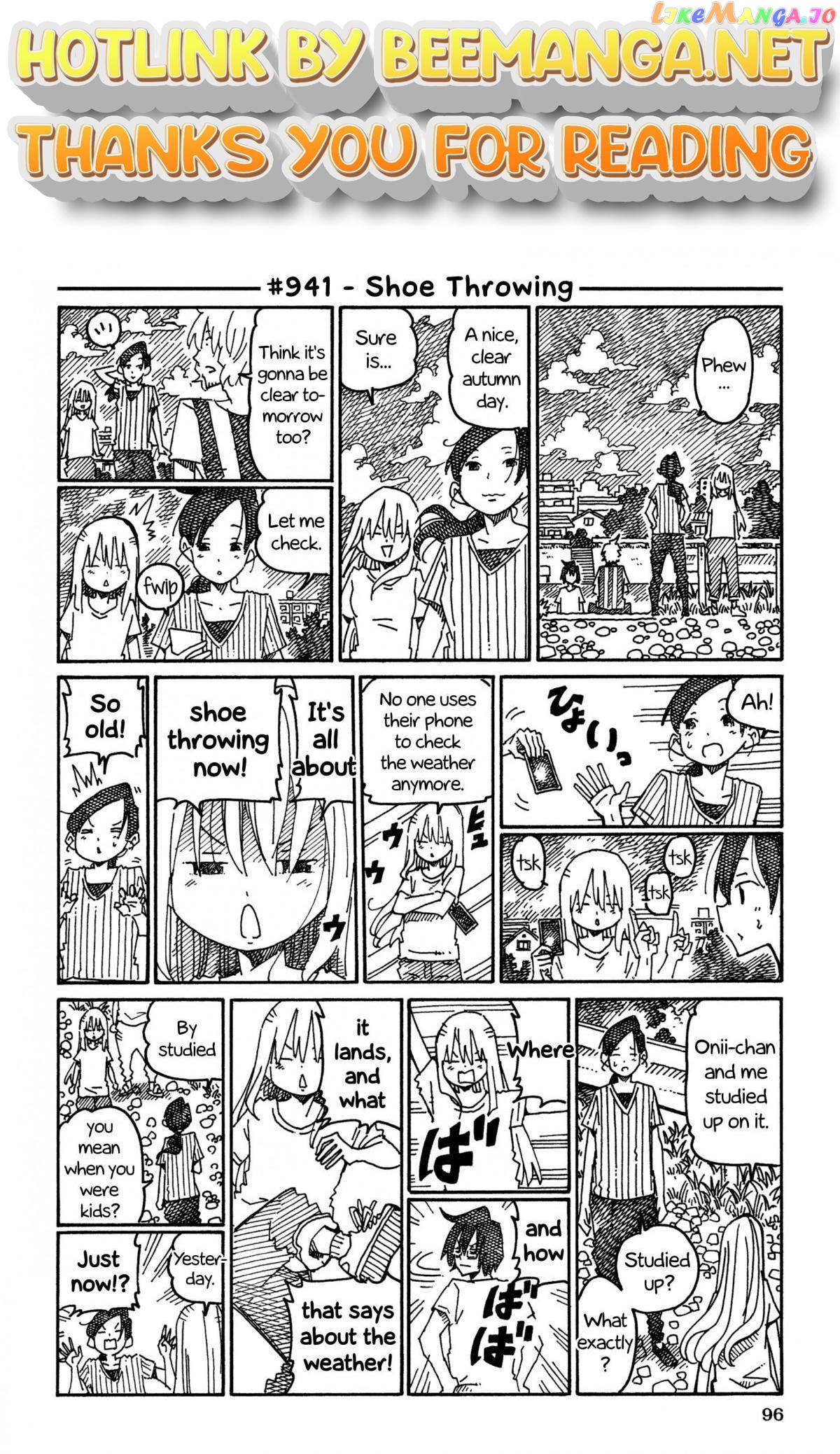 Hatarakanai Futari (The Jobless Siblings) Chapter 941 - page 1