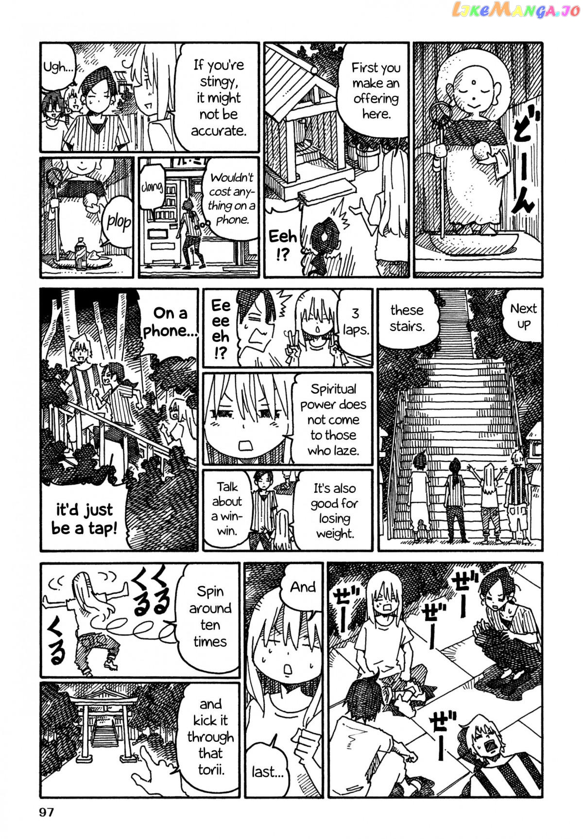 Hatarakanai Futari (The Jobless Siblings) Chapter 941 - page 2