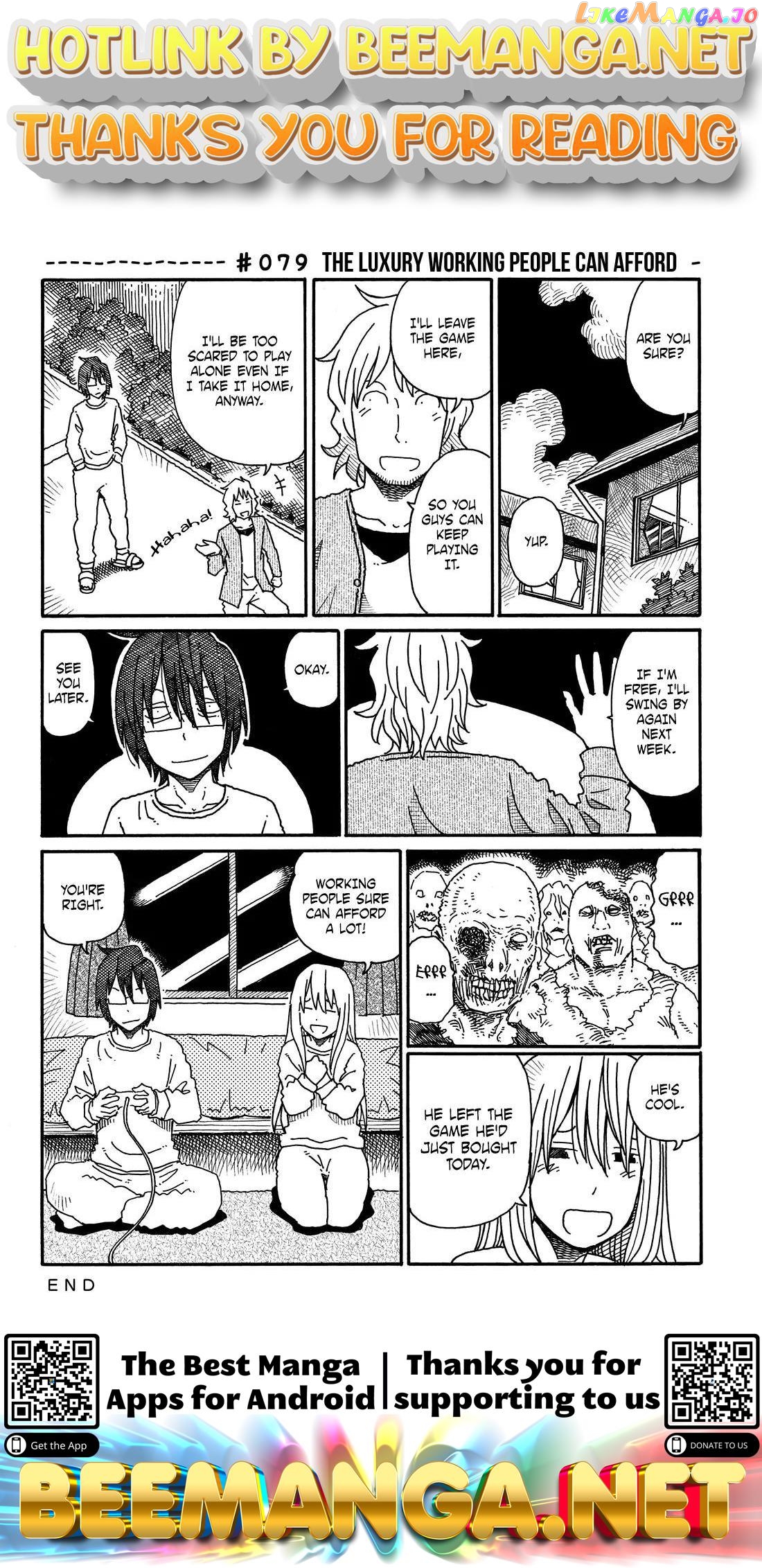 Hatarakanai Futari (The Jobless Siblings) Chapter 79 - page 1