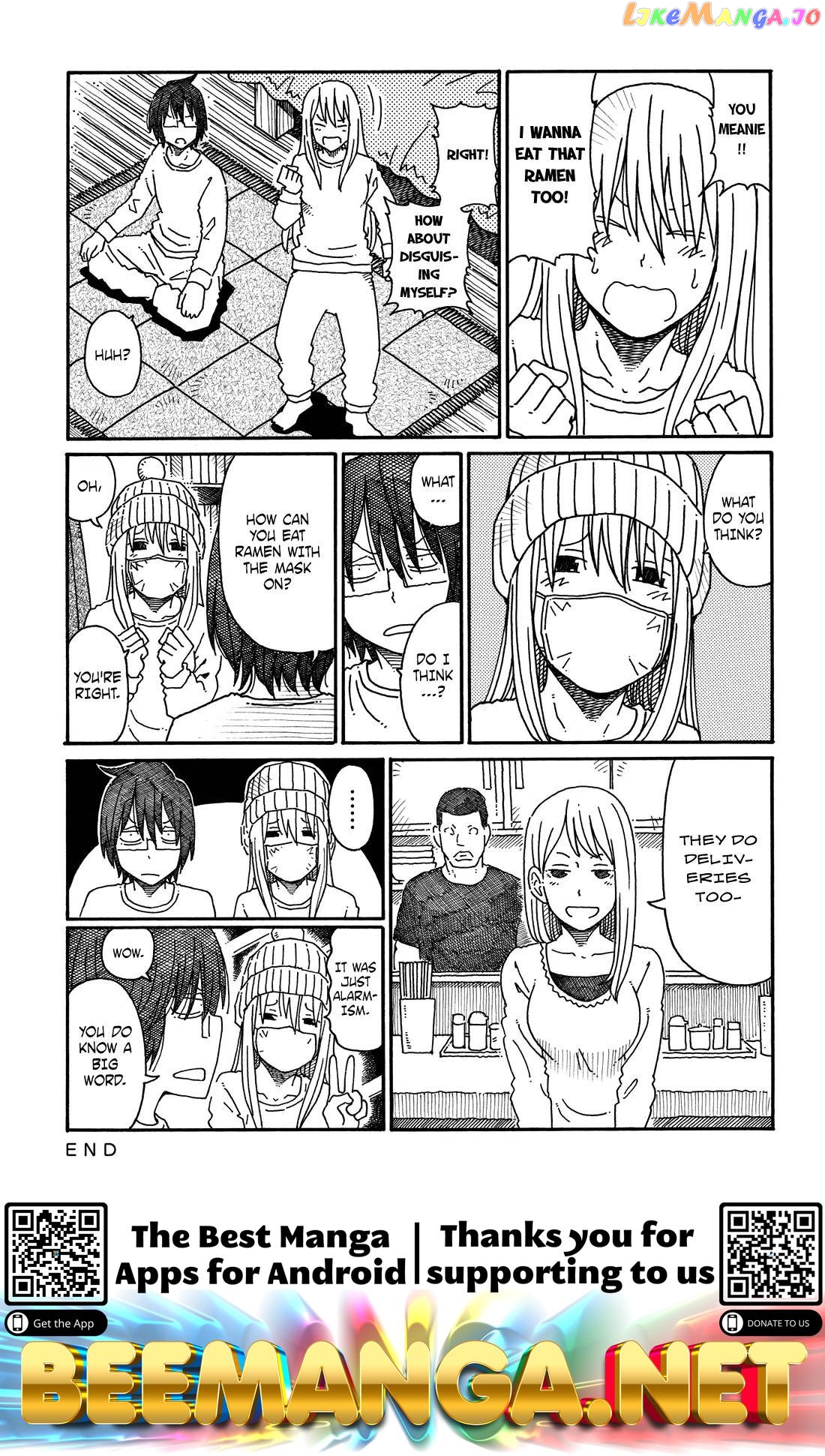 Hatarakanai Futari (The Jobless Siblings) Chapter 79.5 - page 3