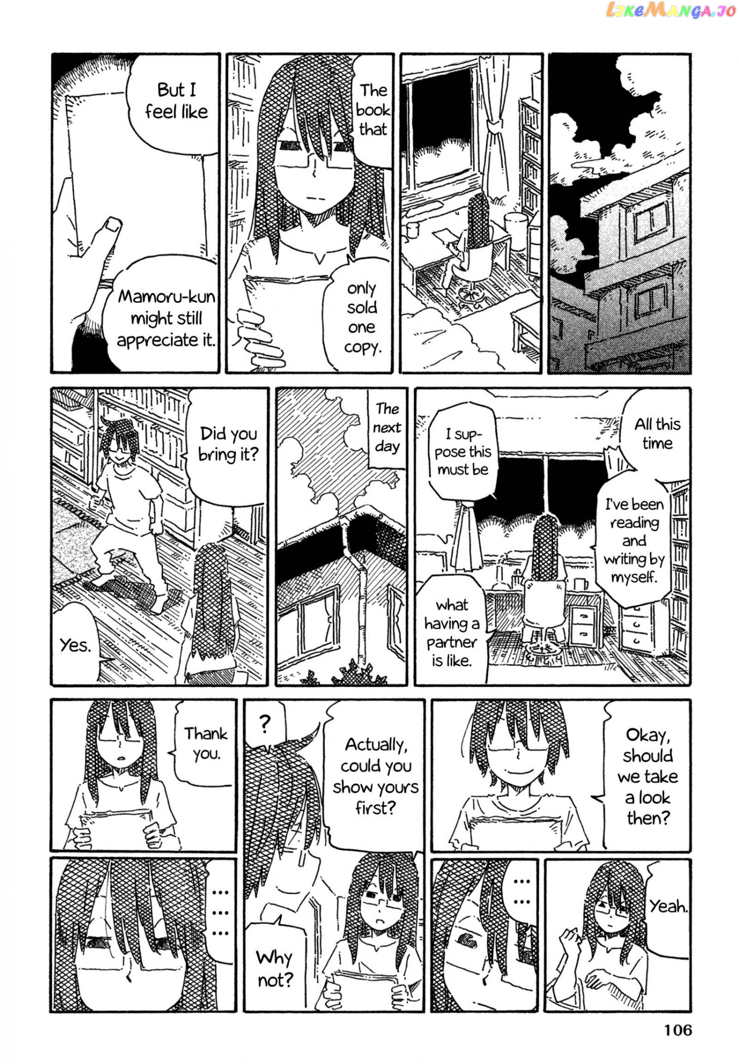 Hatarakanai Futari (The Jobless Siblings) Chapter 765 - page 3