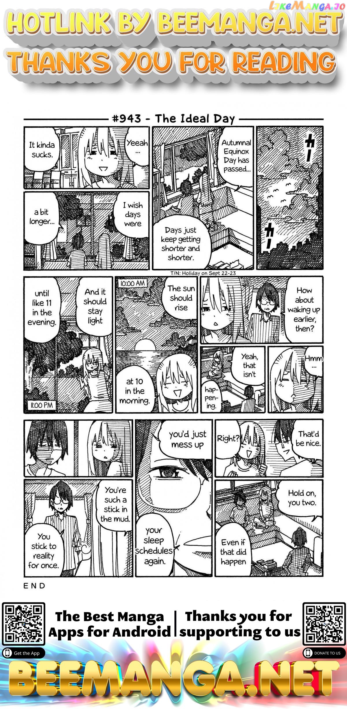 Hatarakanai Futari (The Jobless Siblings) Chapter 943 - page 1