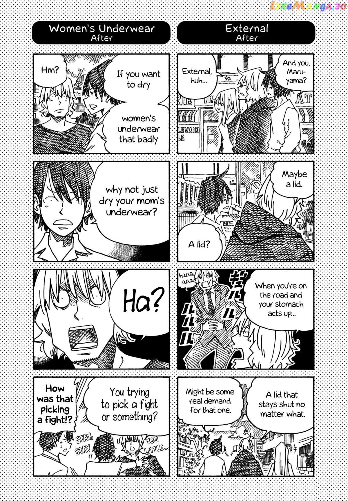 Hatarakanai Futari (The Jobless Siblings) Chapter 1279.1 - page 2