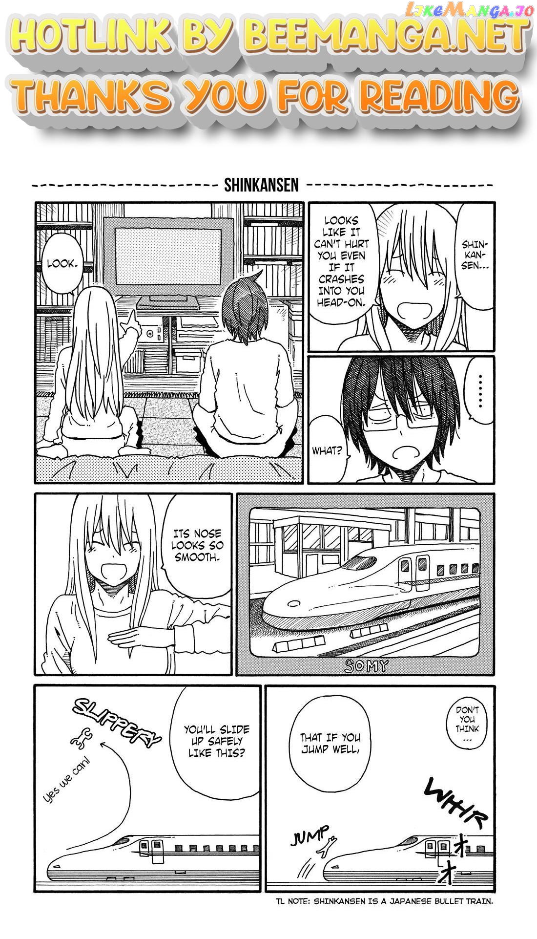 Hatarakanai Futari (The Jobless Siblings) Chapter 79.6 - page 1