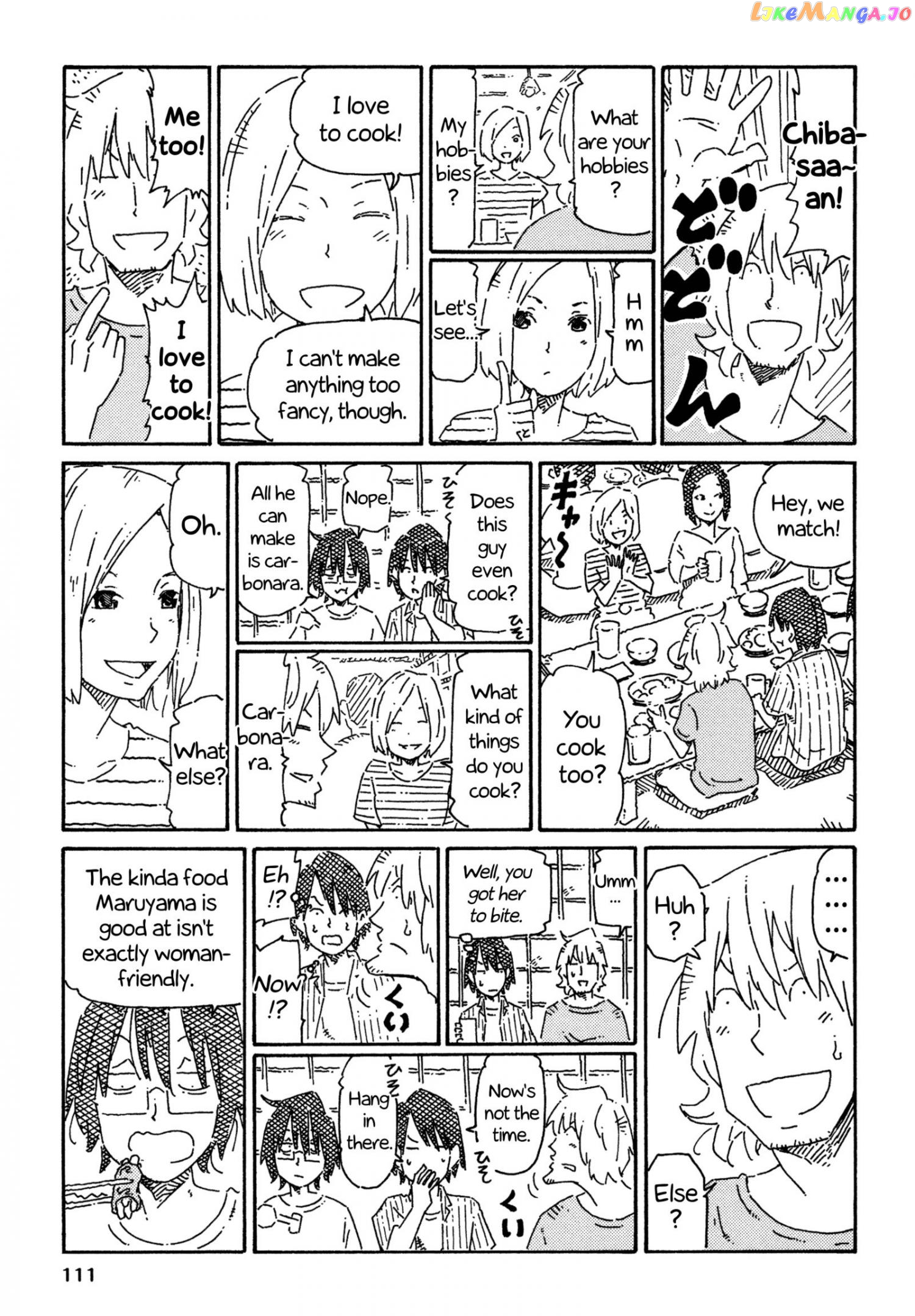 Hatarakanai Futari (The Jobless Siblings) Chapter 766 - page 3