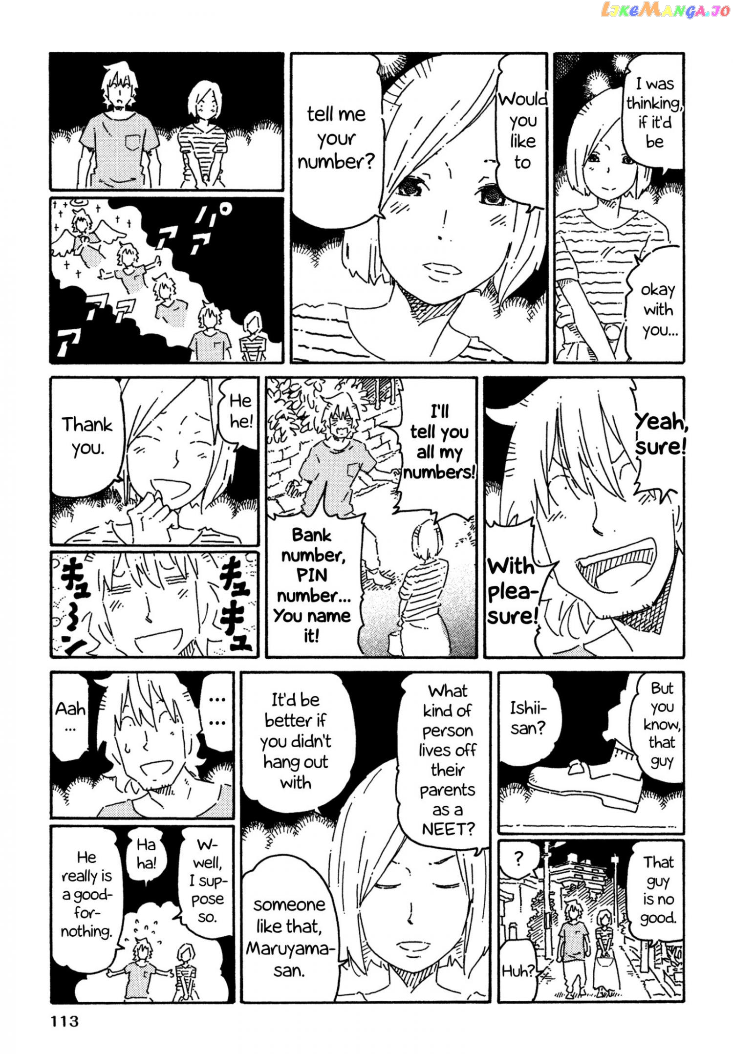 Hatarakanai Futari (The Jobless Siblings) Chapter 766 - page 5