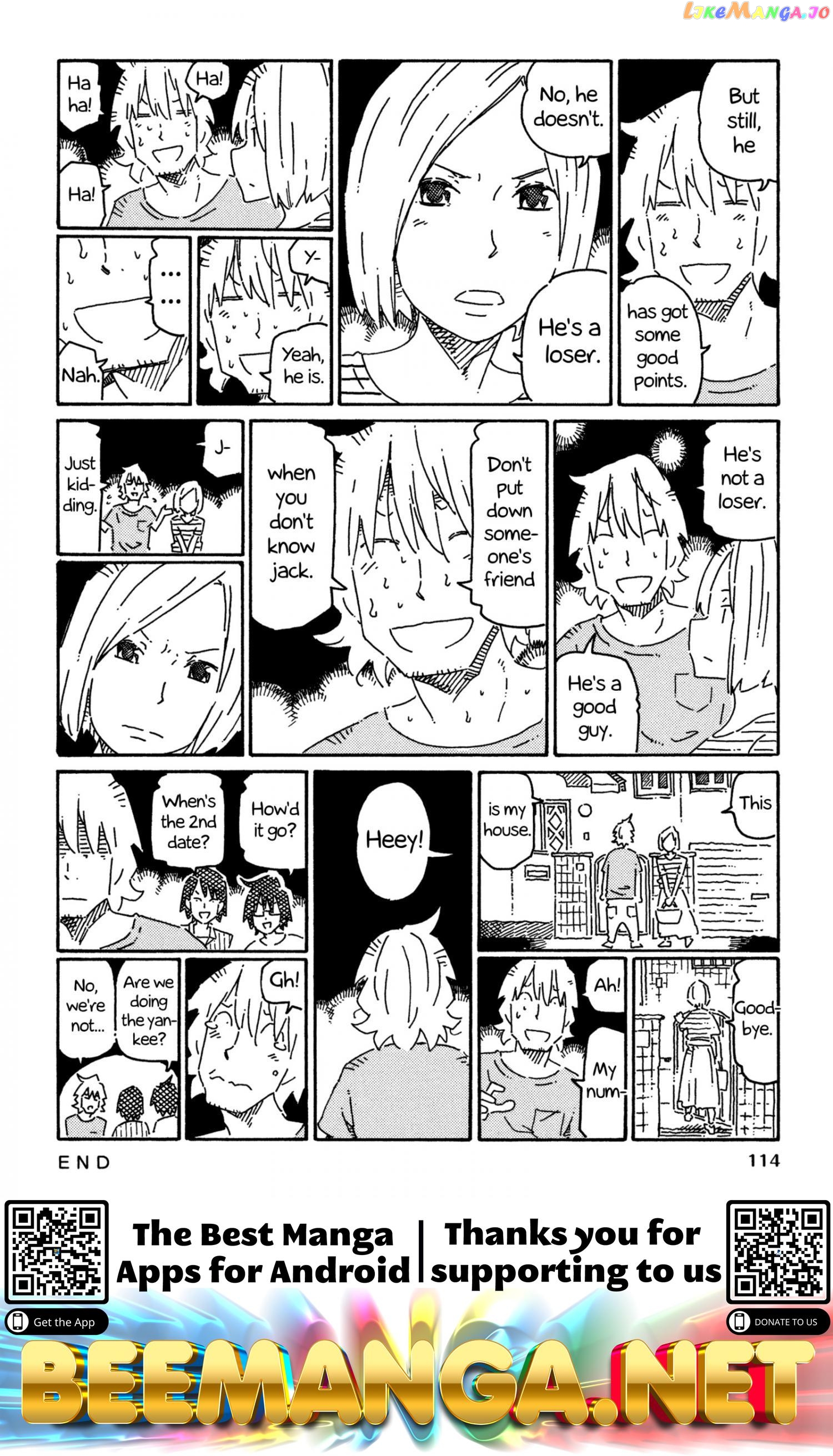 Hatarakanai Futari (The Jobless Siblings) Chapter 766 - page 6