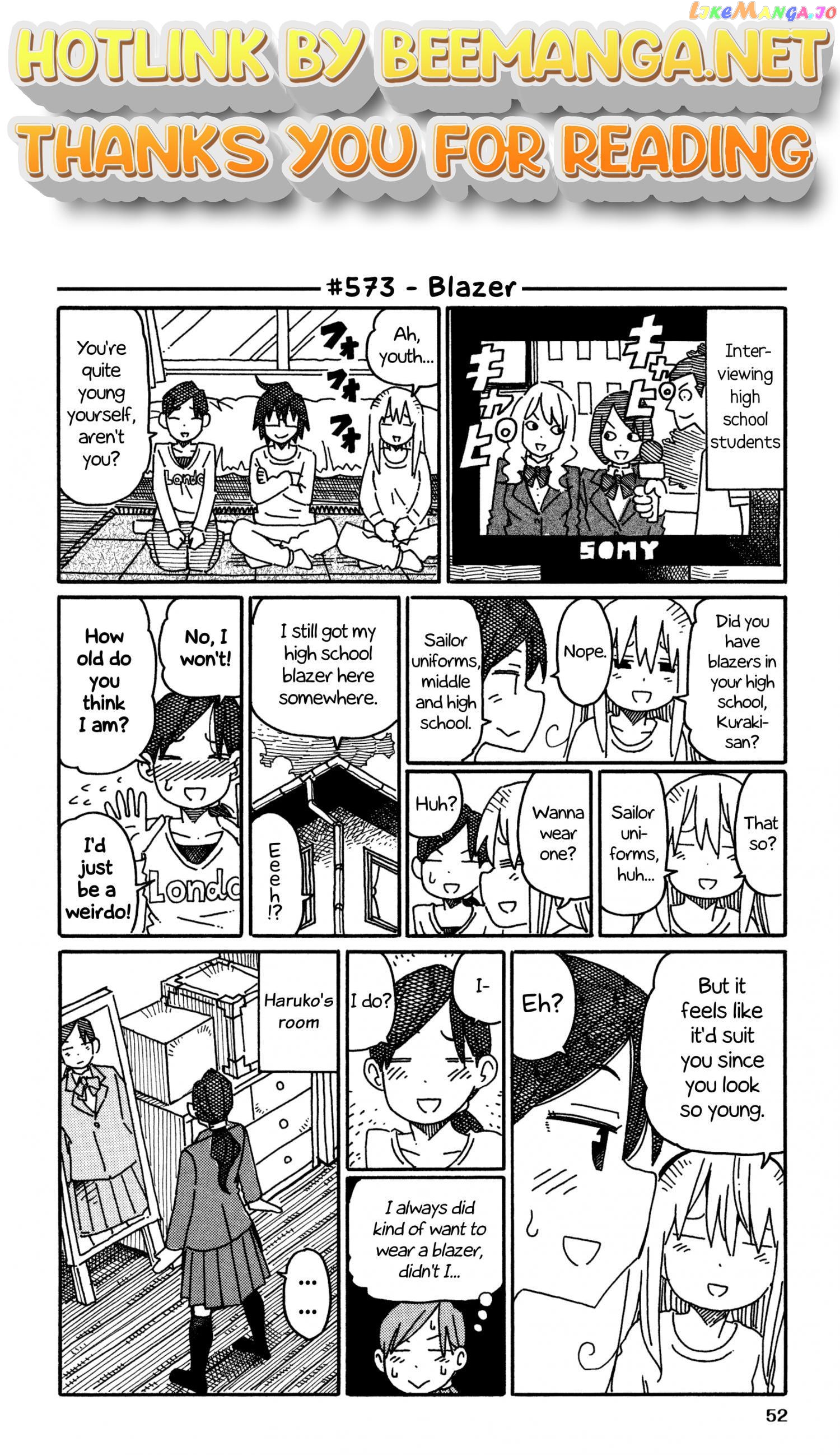 Hatarakanai Futari (The Jobless Siblings) Chapter 573 - page 1