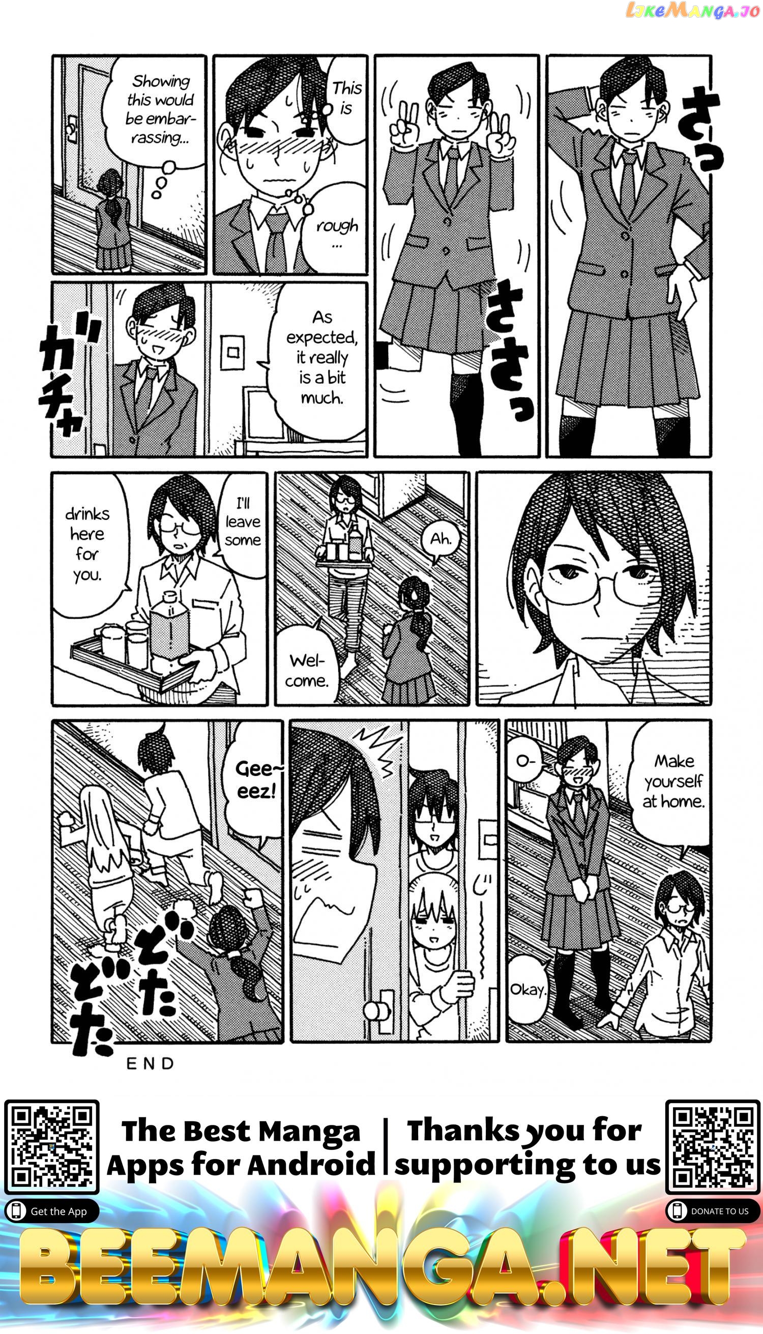 Hatarakanai Futari (The Jobless Siblings) Chapter 573 - page 2