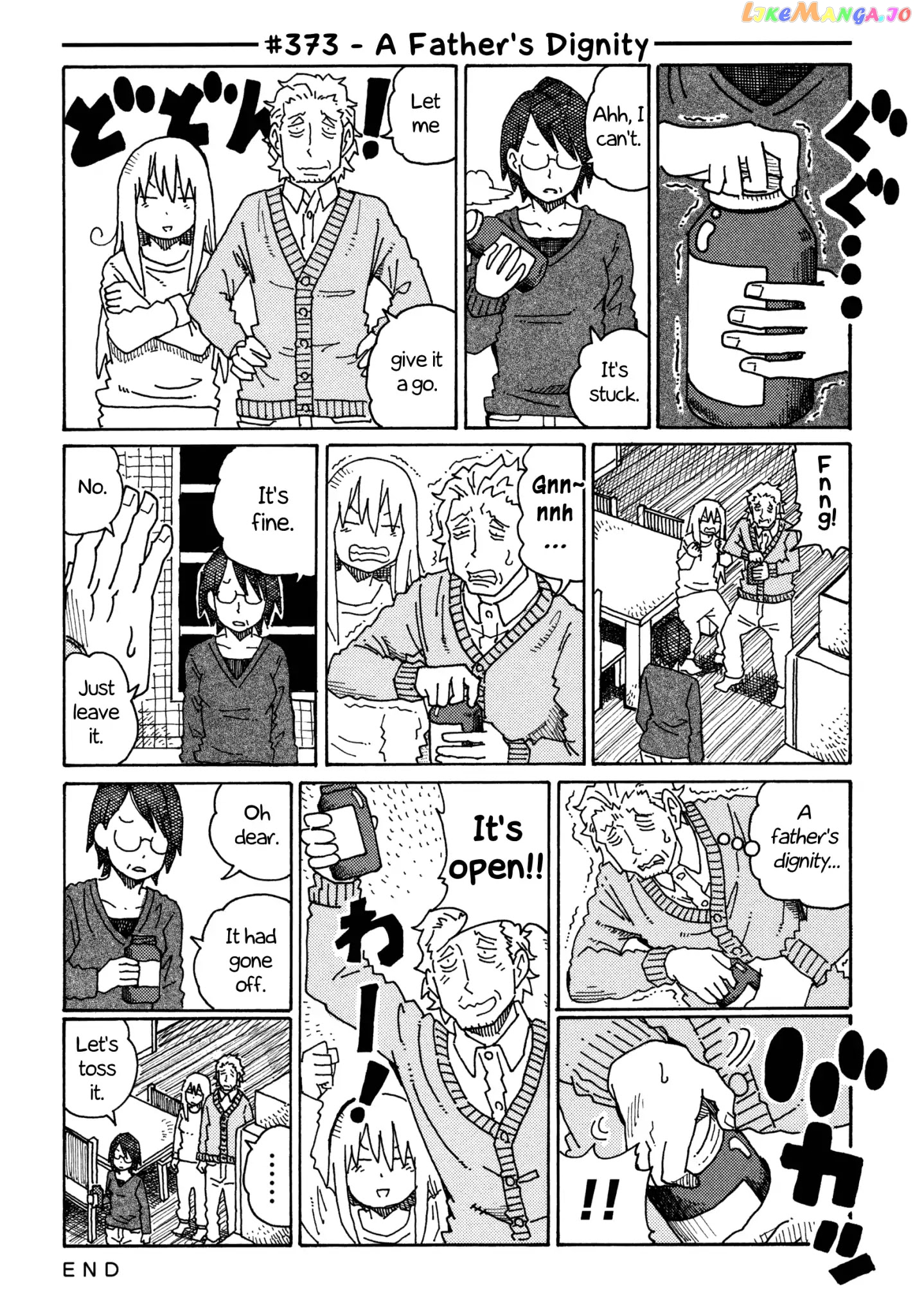 Hatarakanai Futari (The Jobless Siblings) Chapter 373 - page 1