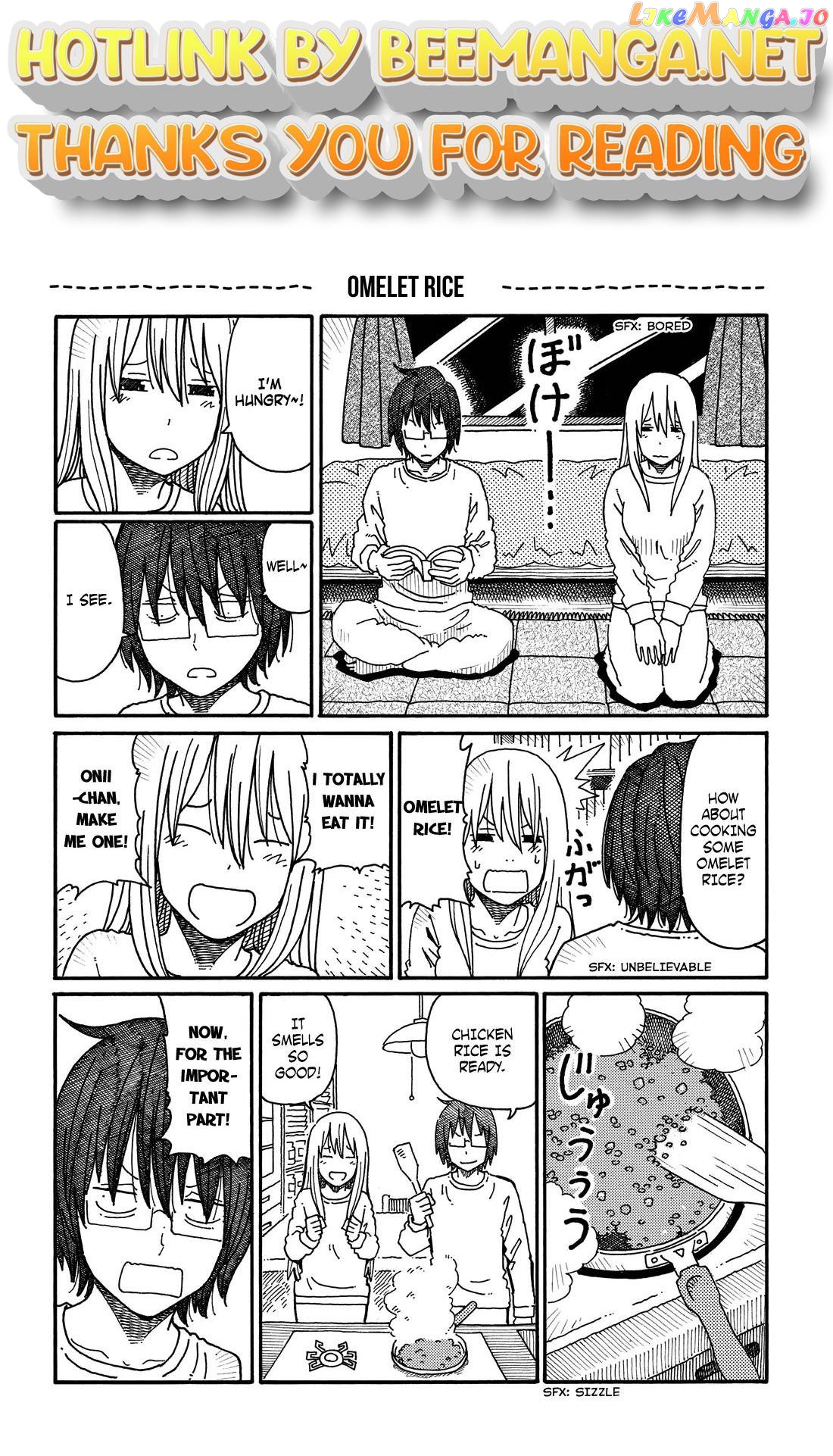 Hatarakanai Futari (The Jobless Siblings) Chapter 79.7 - page 1