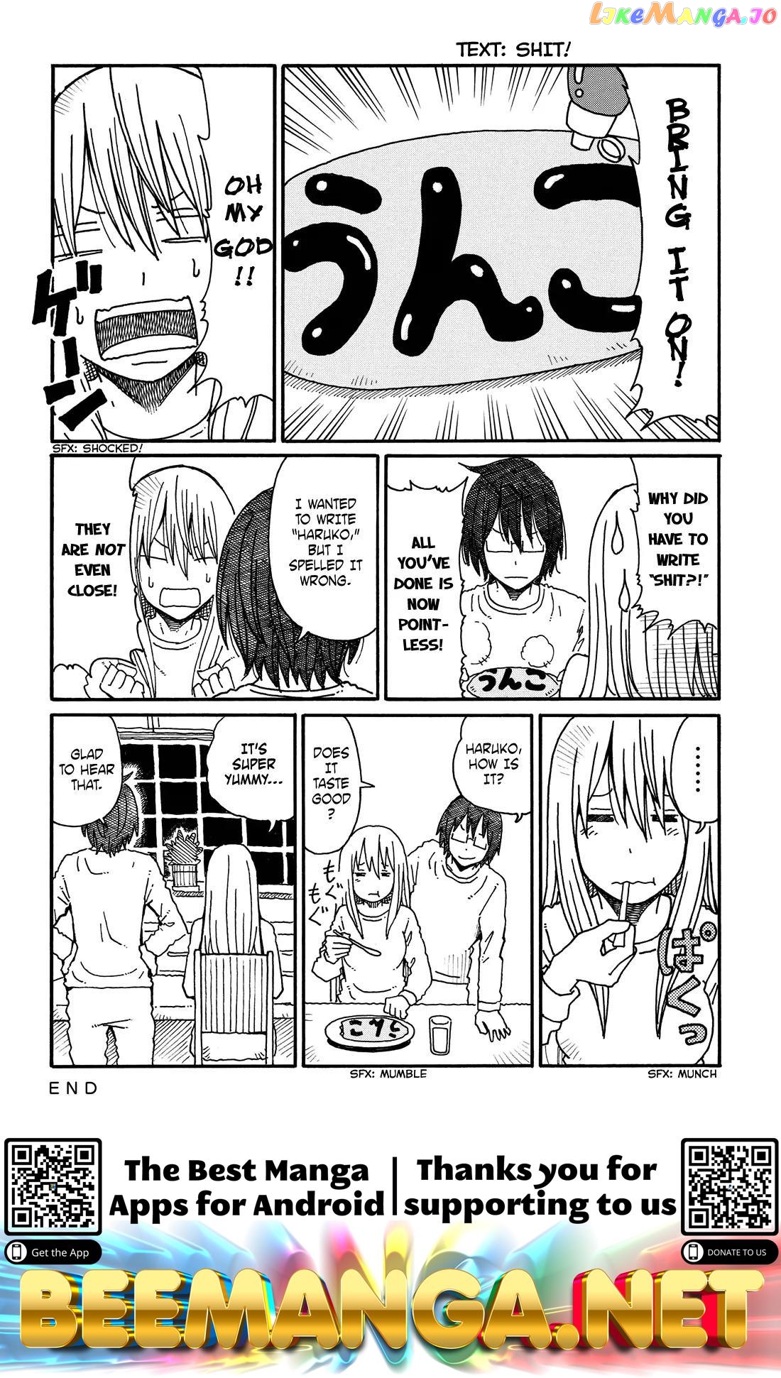 Hatarakanai Futari (The Jobless Siblings) Chapter 79.7 - page 3