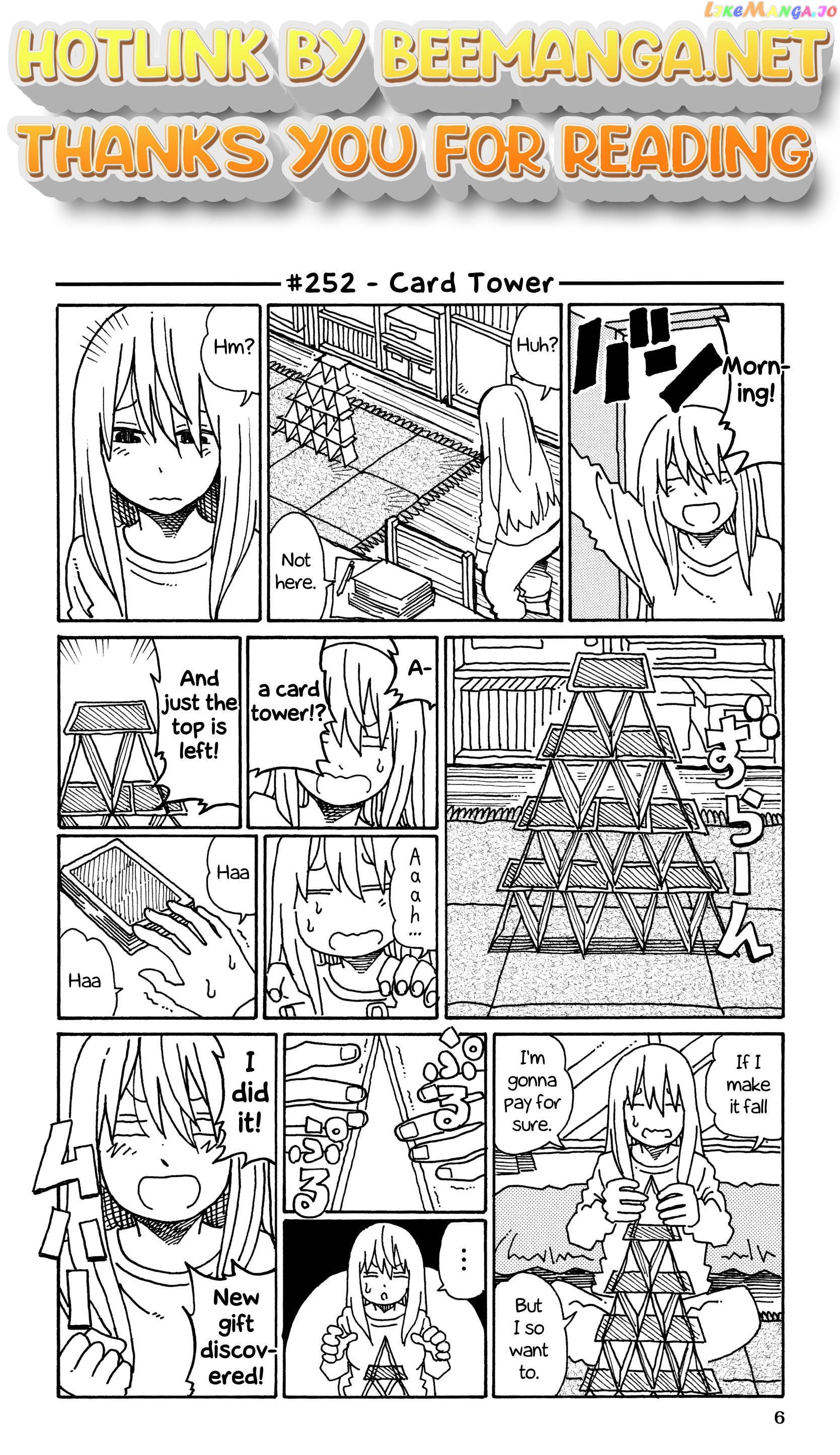 Hatarakanai Futari (The Jobless Siblings) Chapter 252 - page 1