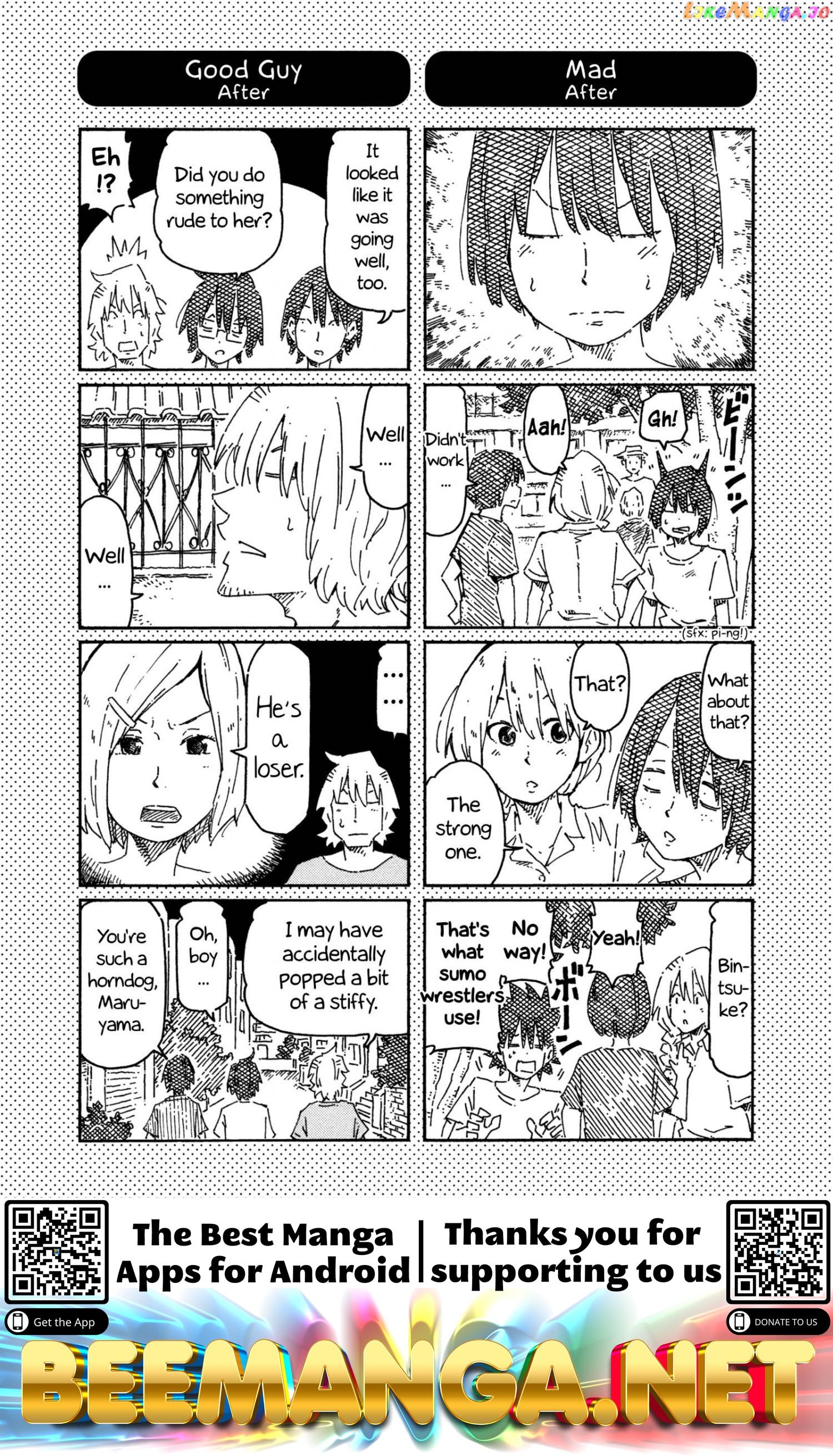 Hatarakanai Futari (The Jobless Siblings) Chapter 766.1 - page 2